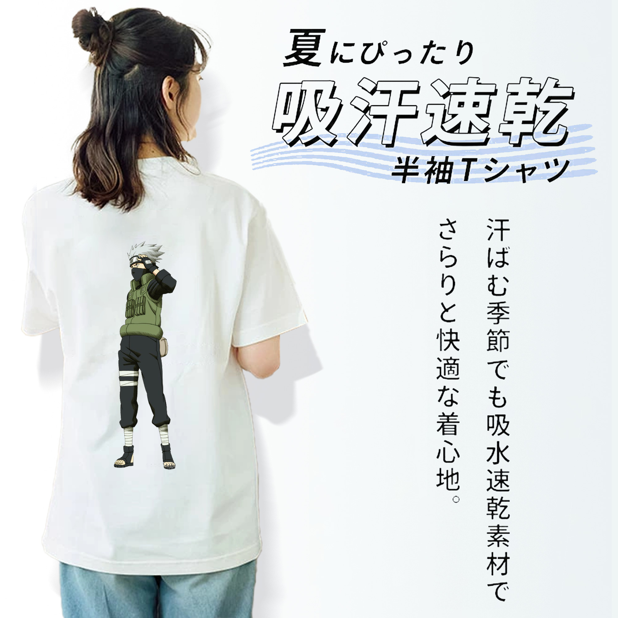 NARUTO -ナルト- はたけ カカシ Hatake Kakashi レディース半袖Tシャツ(バックプリント)