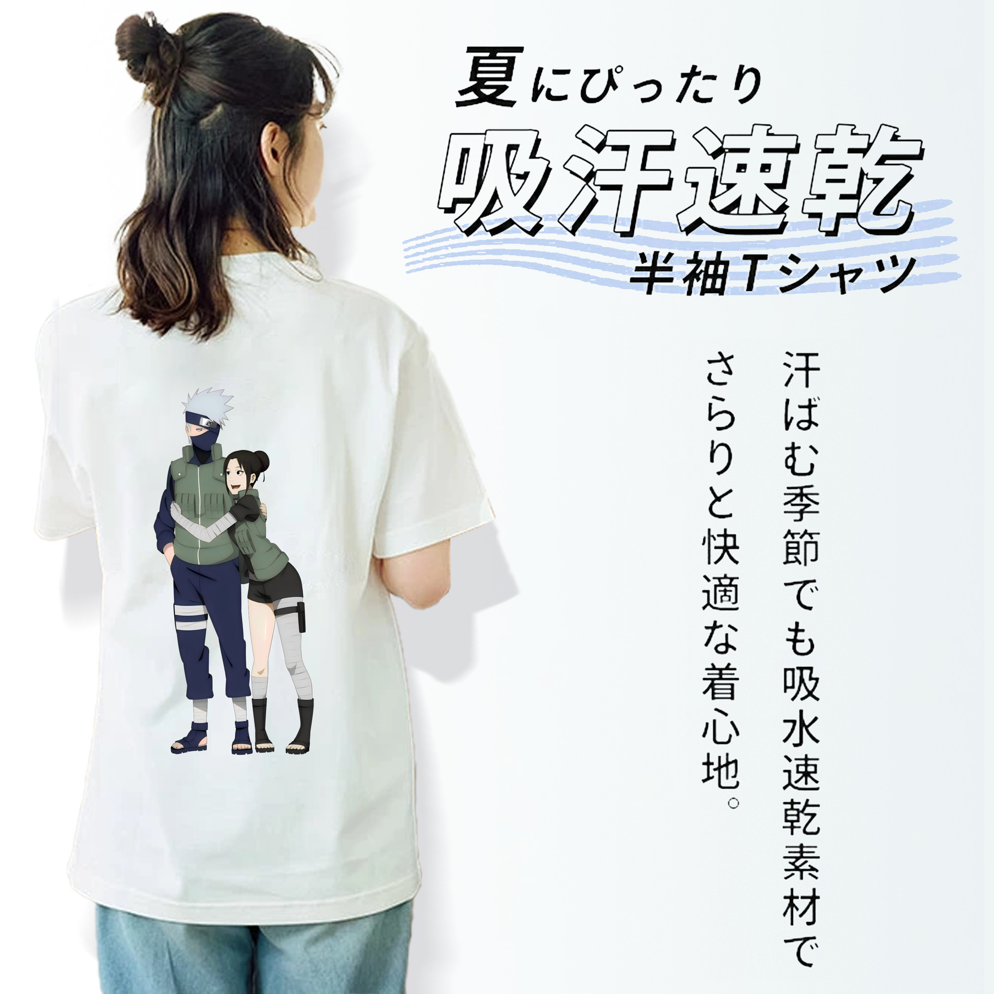 NARUTO -ナルト- はたけ カカシ Hatake Kakashi レディース半袖Tシャツ(バックプリント)