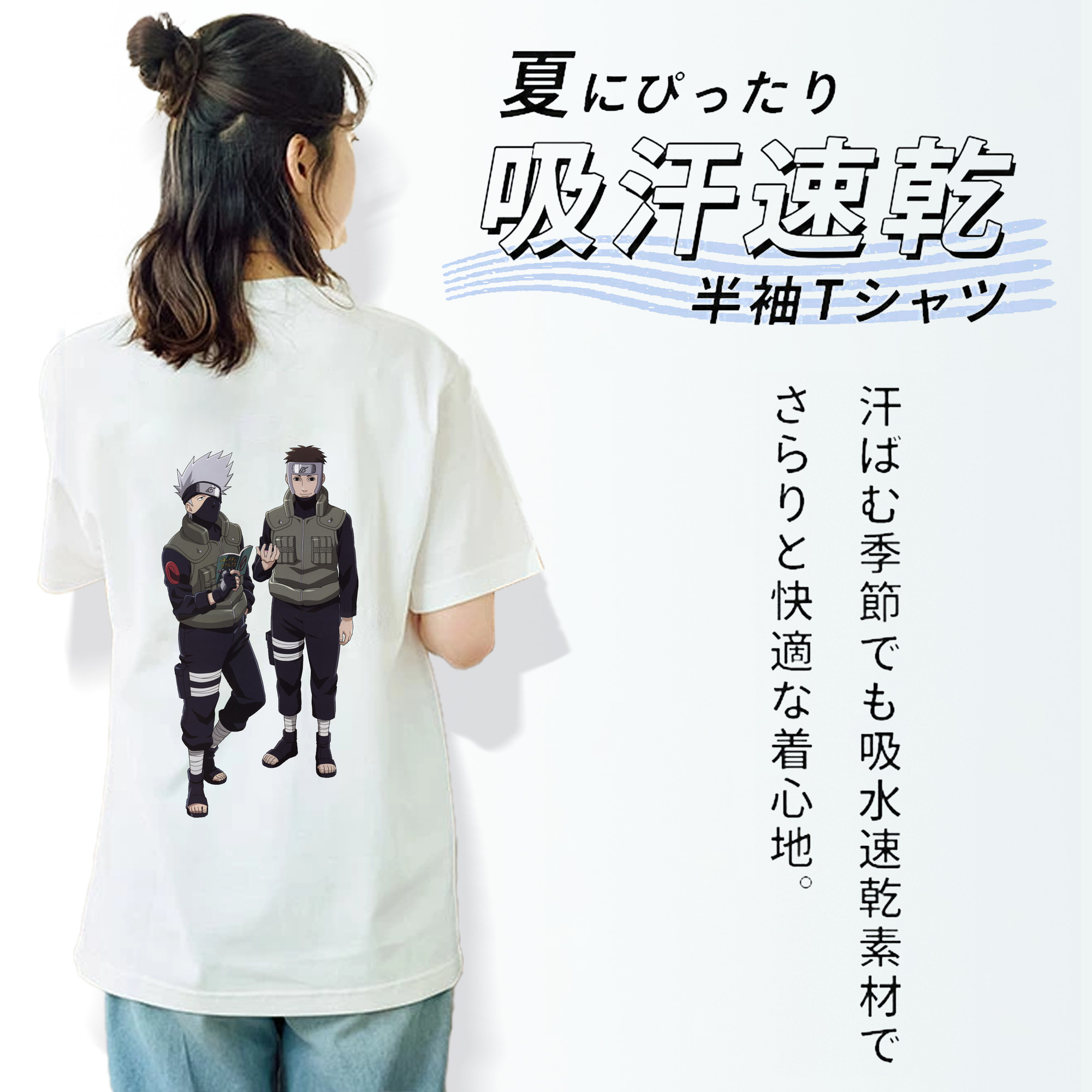 NARUTO -ナルト- はたけ カカシ Hatake Kakashi レディース半袖Tシャツ(バックプリント)