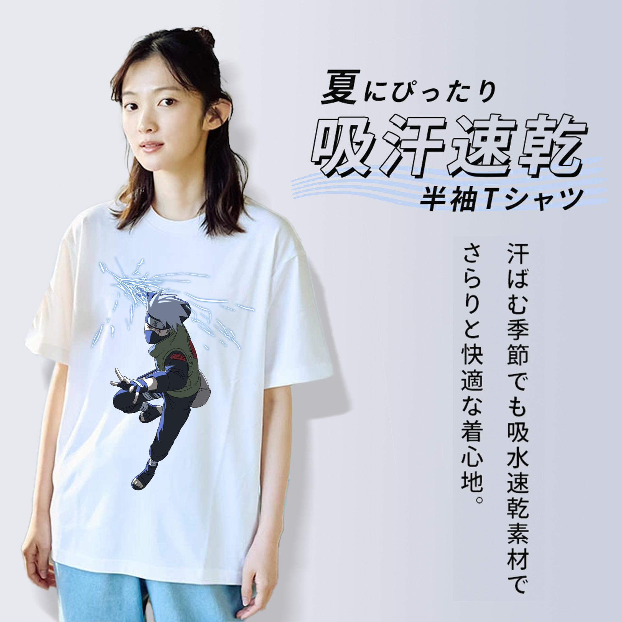 NARUTO -ナルト- はたけ カカシ Hatake Kakashi レディースカジュアルプリントTシャツ（綿100％）