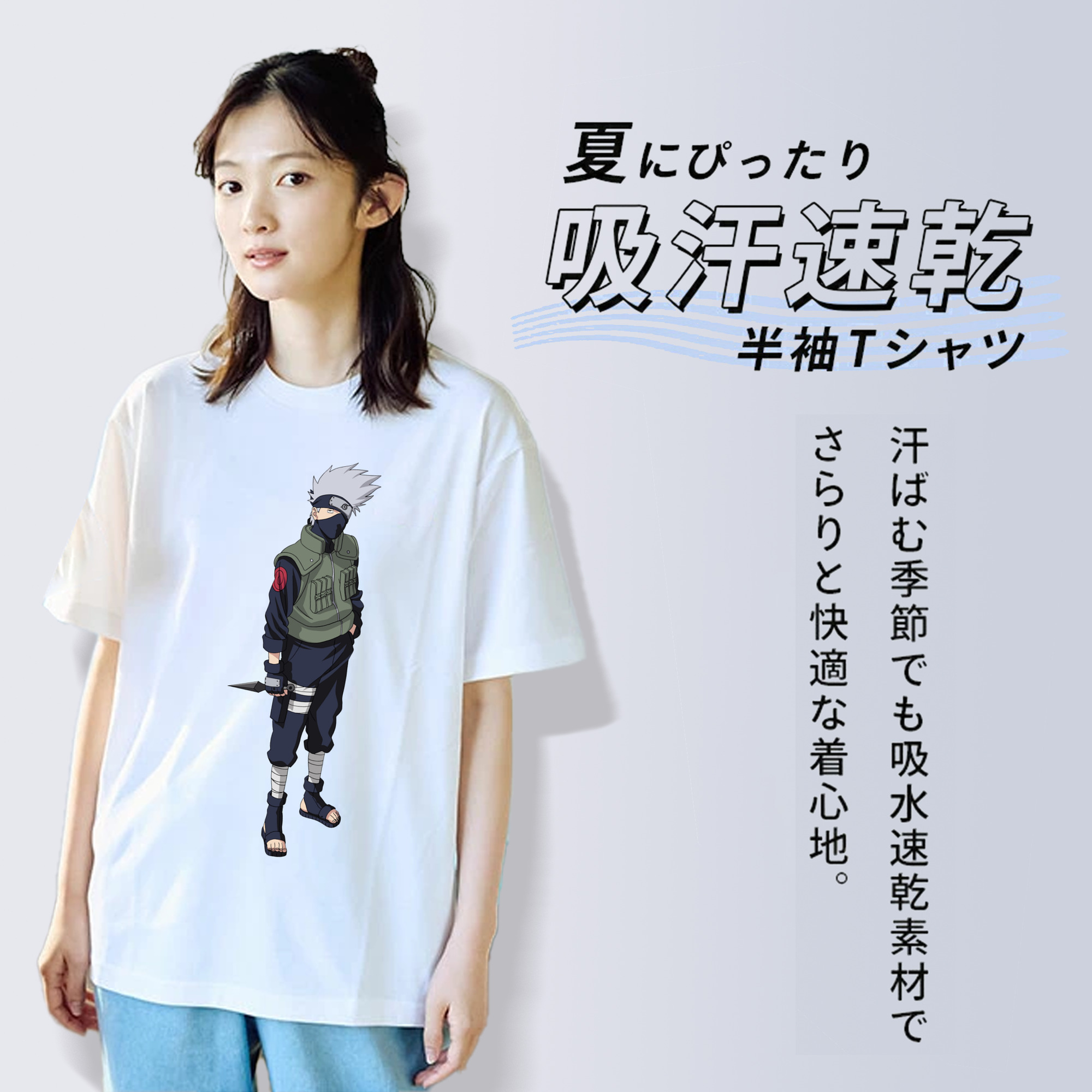 NARUTO -ナルト- はたけ カカシ Hatake Kakashi レディースカジュアルプリントTシャツ（綿100％）