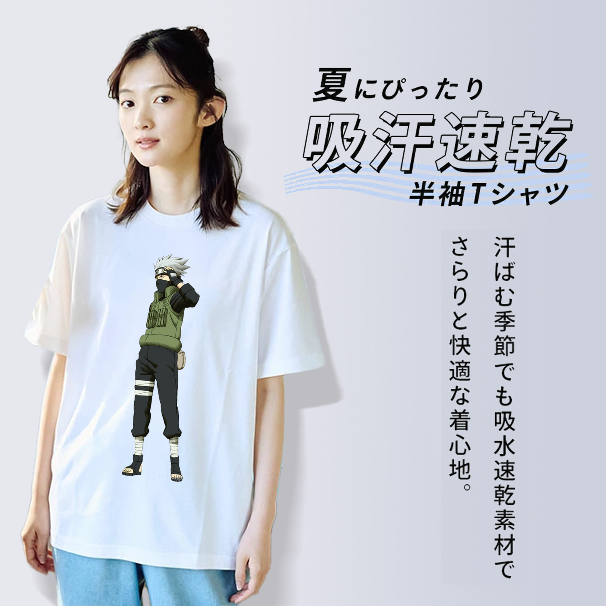 NARUTO -ナルト- はたけ カカシ Hatake Kakashi レディースカジュアルプリントTシャツ（綿100％）