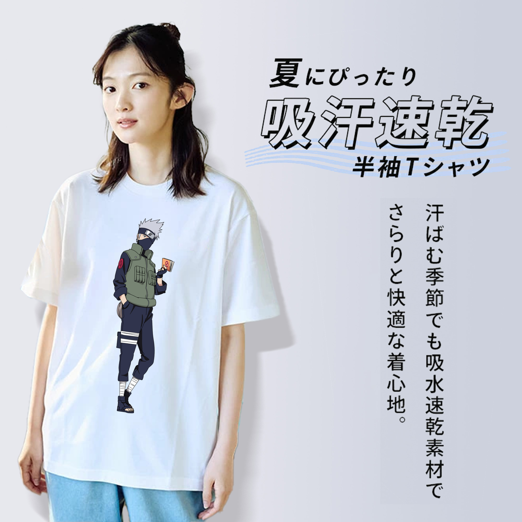 NARUTO -ナルト- はたけ カカシ Hatake Kakashi レディースカジュアルプリントTシャツ（綿100％）