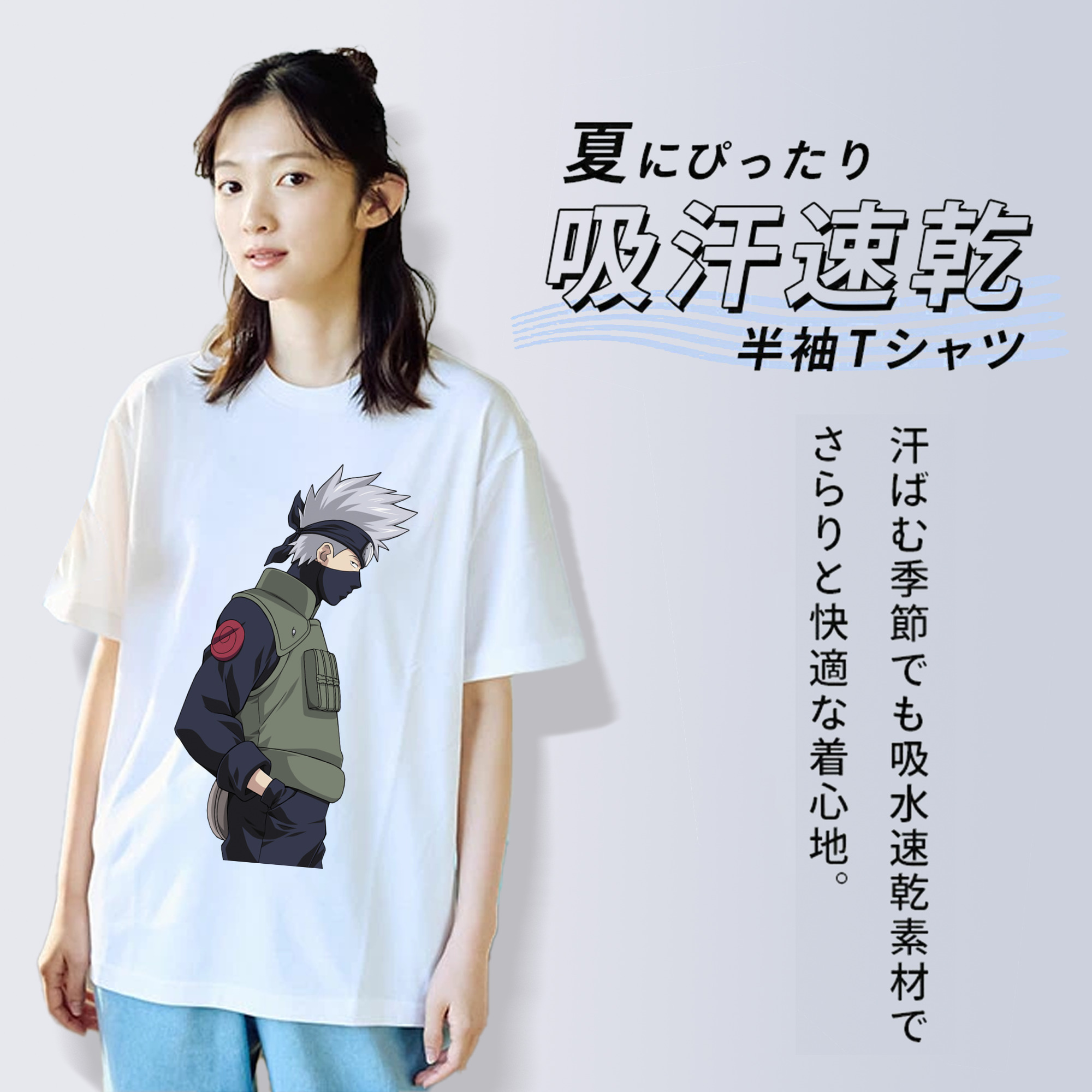 NARUTO -ナルト- はたけ カカシ Hatake Kakashi レディースカジュアルプリントTシャツ（綿100％）
