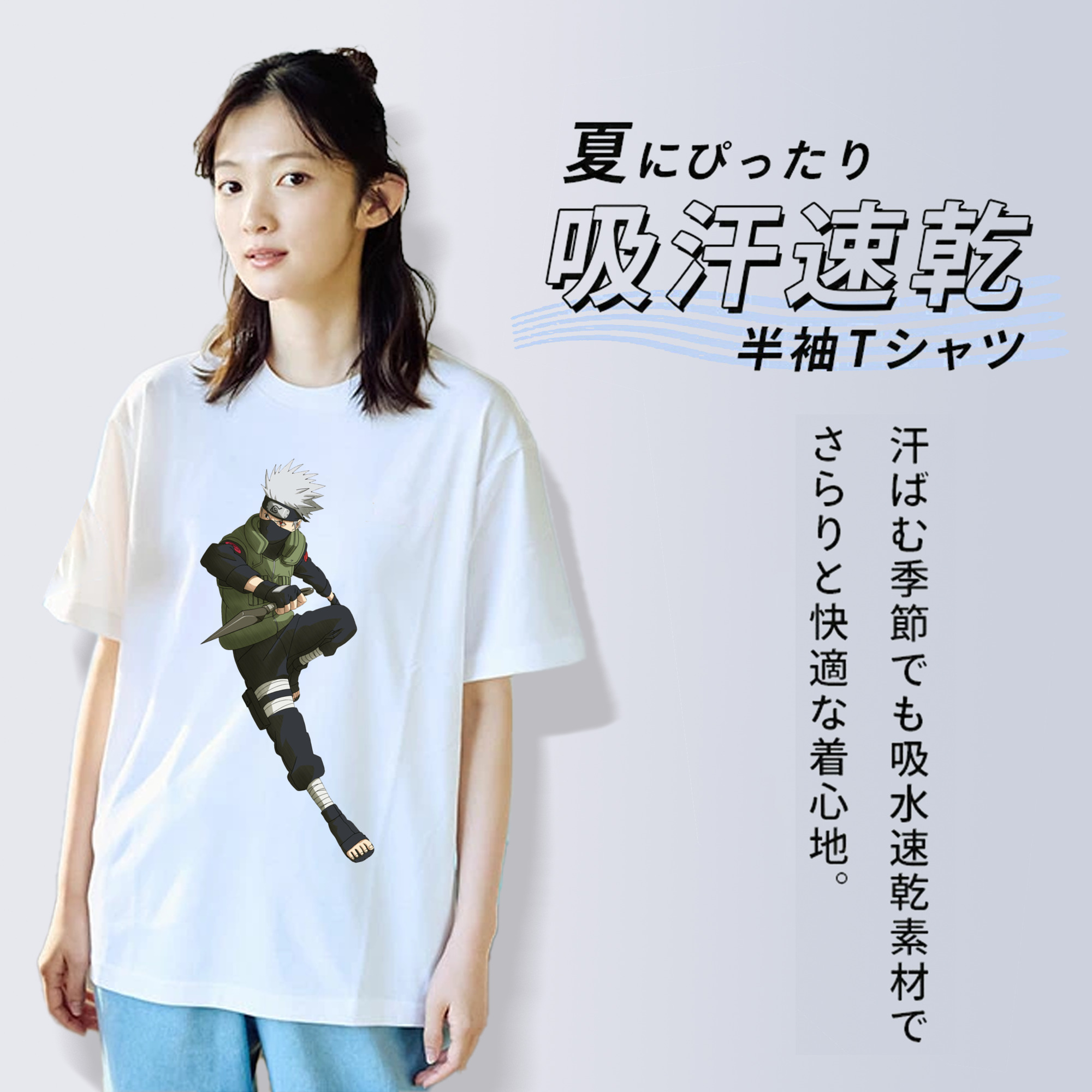 NARUTO -ナルト- はたけ カカシ Hatake Kakashi レディースカジュアルプリントTシャツ（綿100％）