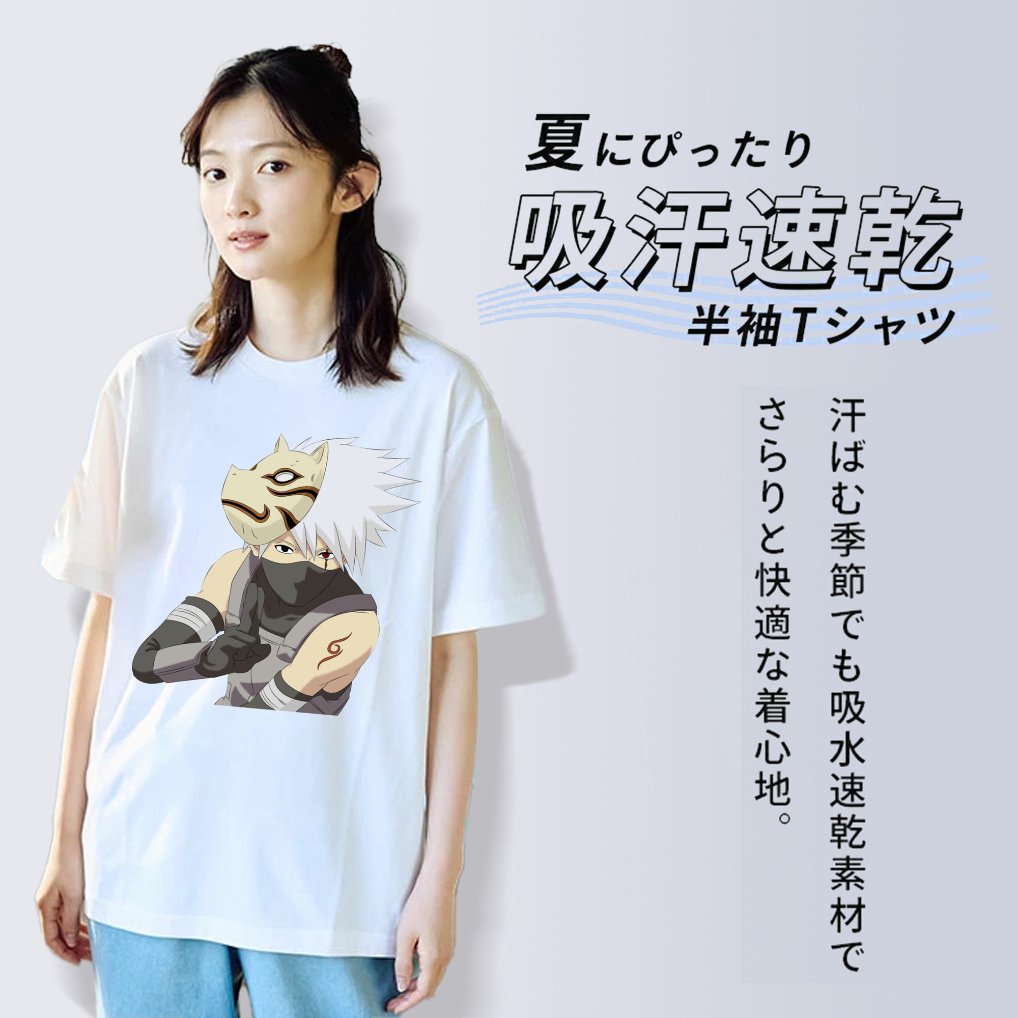 NARUTO -ナルト- はたけ カカシ Hatake Kakashi レディースカジュアルプリントTシャツ（綿100％）