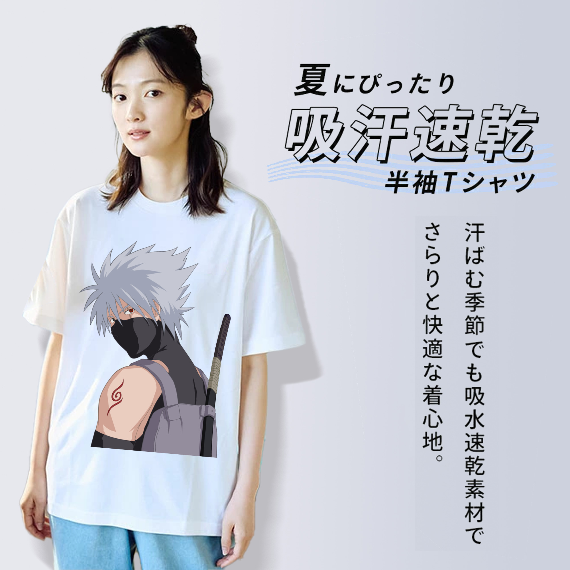 NARUTO -ナルト- はたけ カカシ Hatake Kakashi レディースカジュアルプリントTシャツ（綿100％）