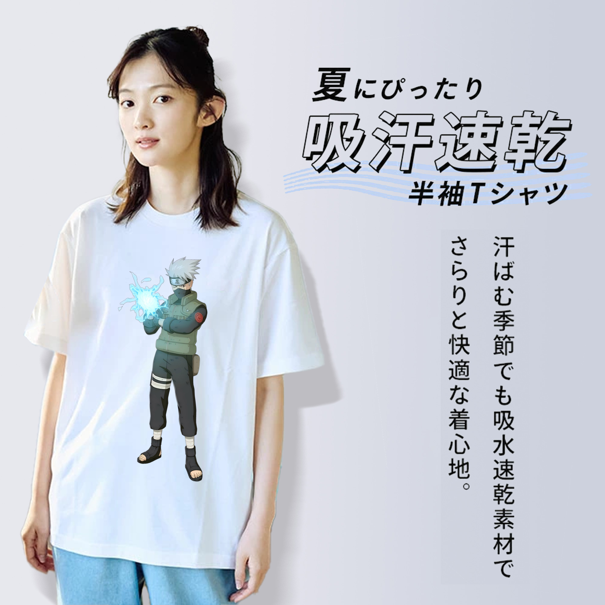 NARUTO -ナルト- はたけ カカシ Hatake Kakashi レディースカジュアルプリントTシャツ（綿100％）