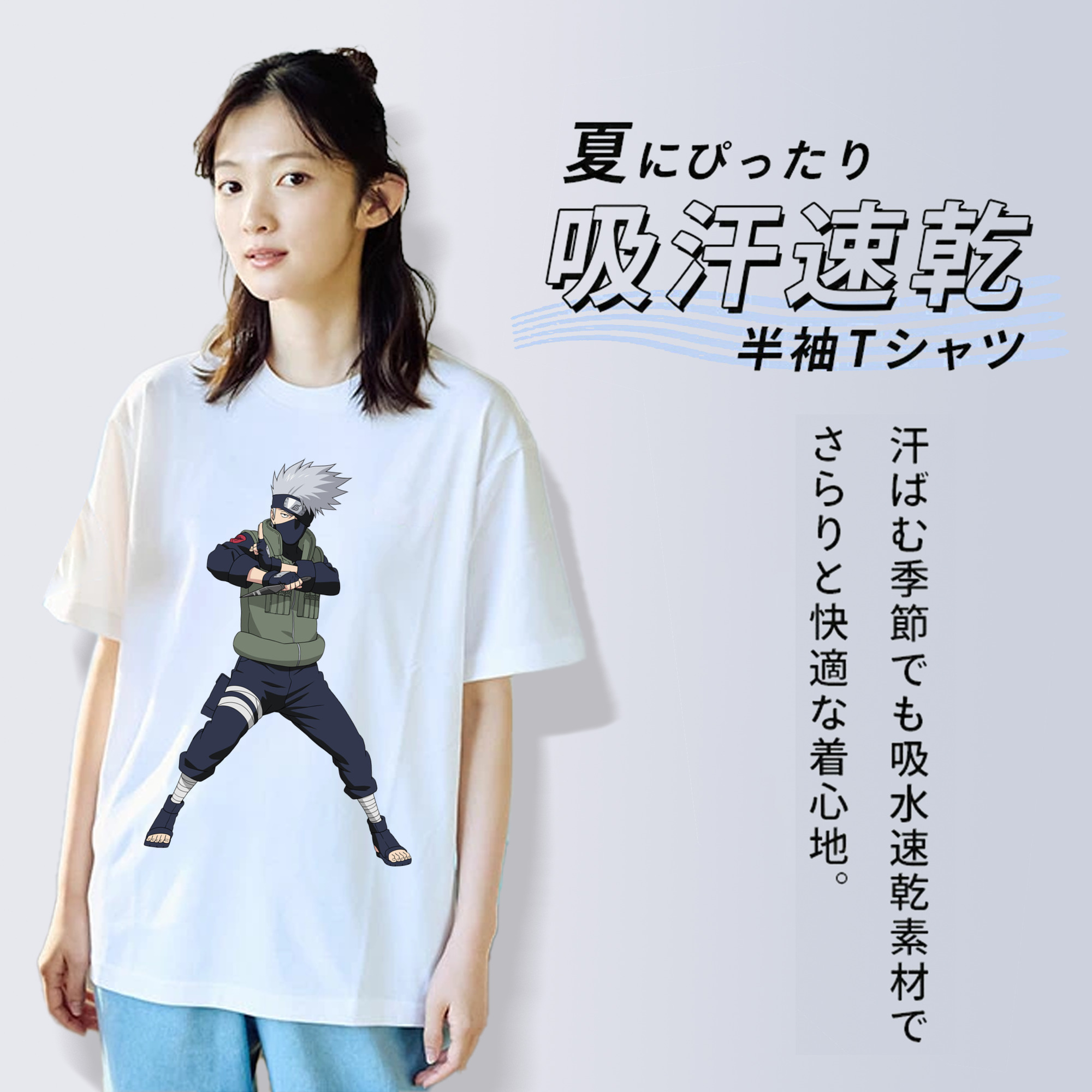 NARUTO -ナルト- はたけ カカシ Hatake Kakashi レディースカジュアルプリントTシャツ（綿100％）