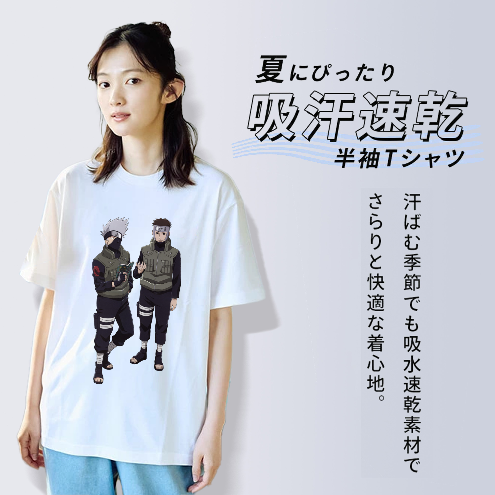 NARUTO -ナルト- はたけ カカシ Hatake Kakashi レディースカジュアルプリントTシャツ（綿100％）