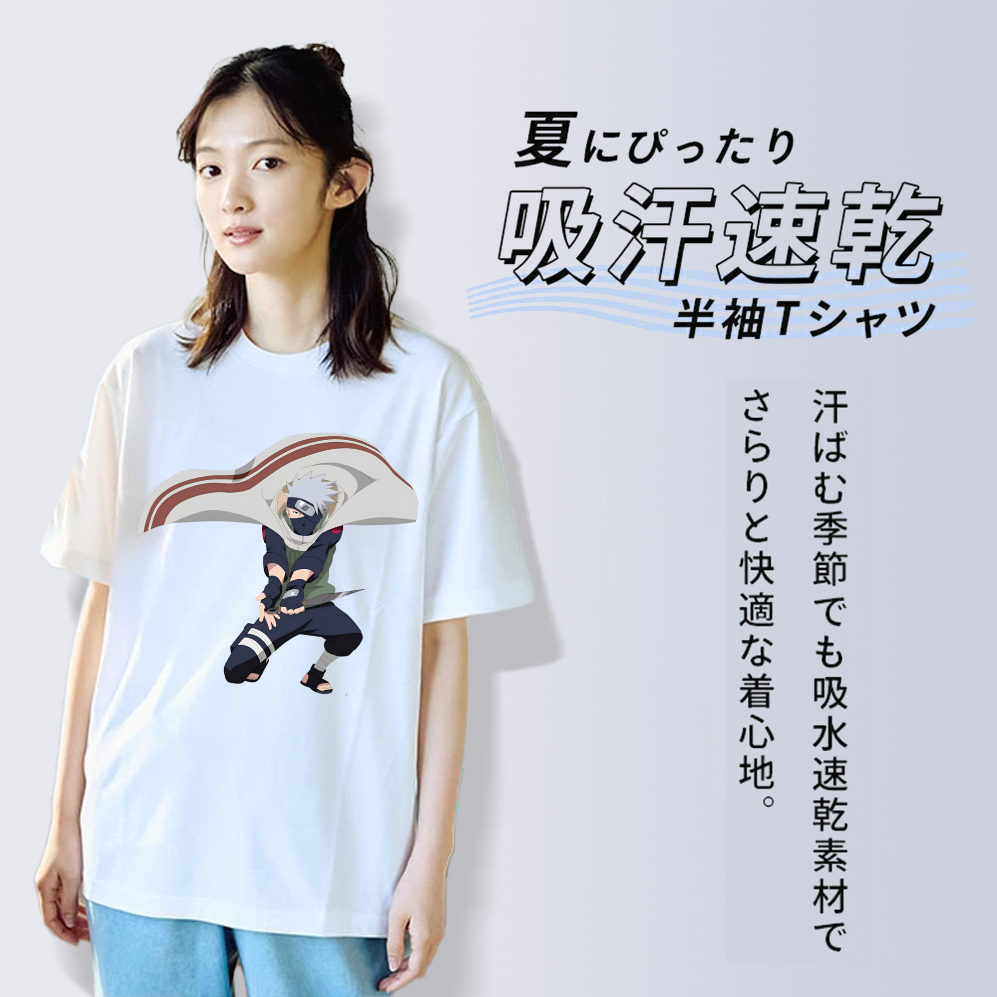 NARUTO -ナルト- はたけ カカシ Hatake Kakashi レディースカジュアルプリントTシャツ（綿100％）