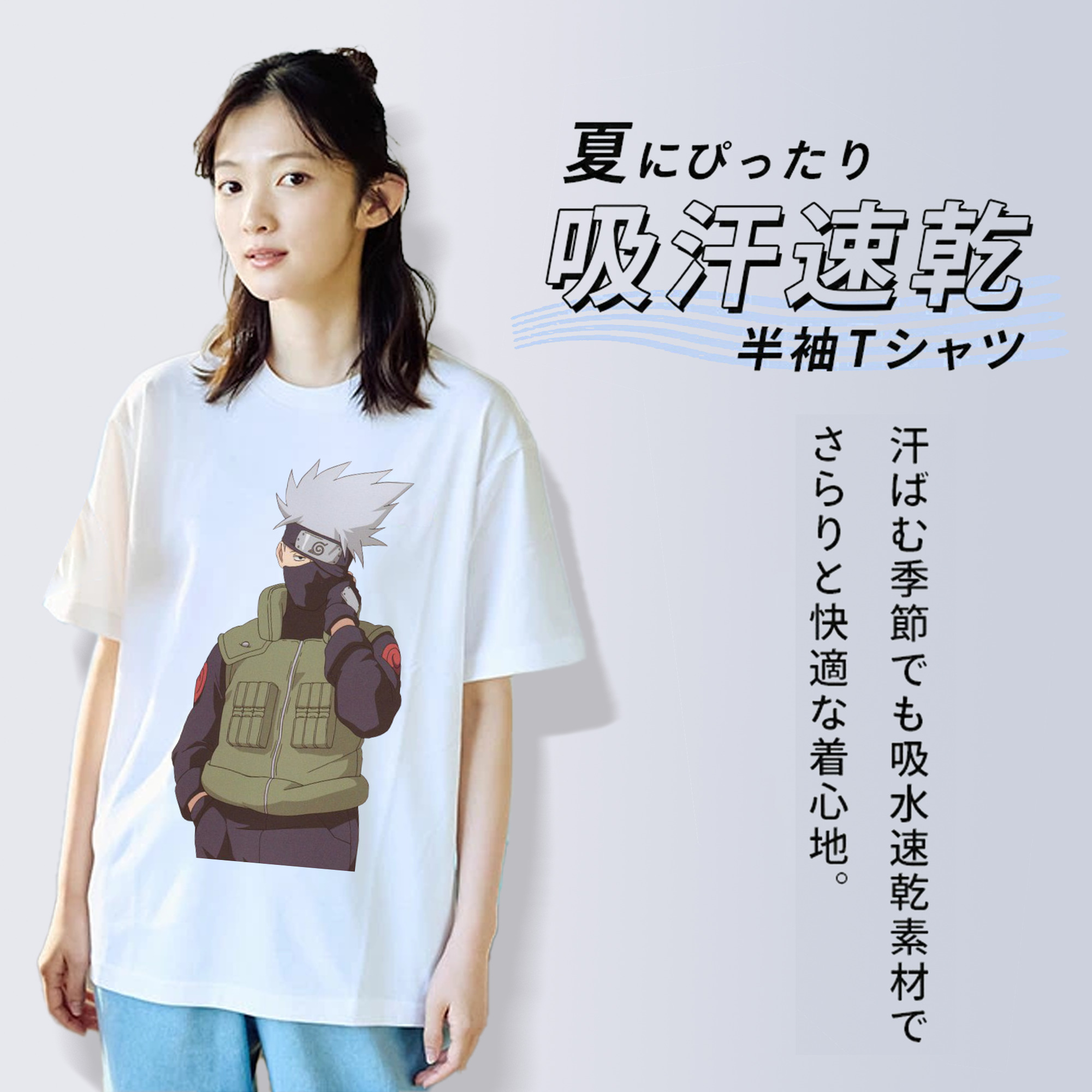 NARUTO -ナルト- はたけ カカシ Hatake Kakashi レディースカジュアルプリントTシャツ（綿100％）