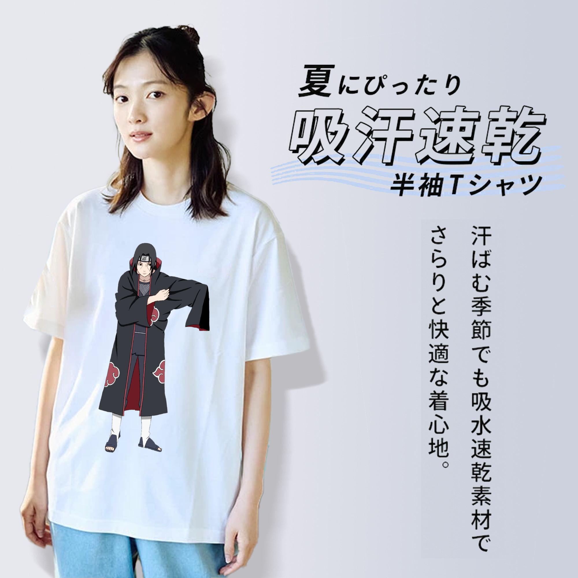 NARUTO -ナルト- うちは イタチ Uchiha Itachi レディースカジュアルプリントTシャツ（綿100％）