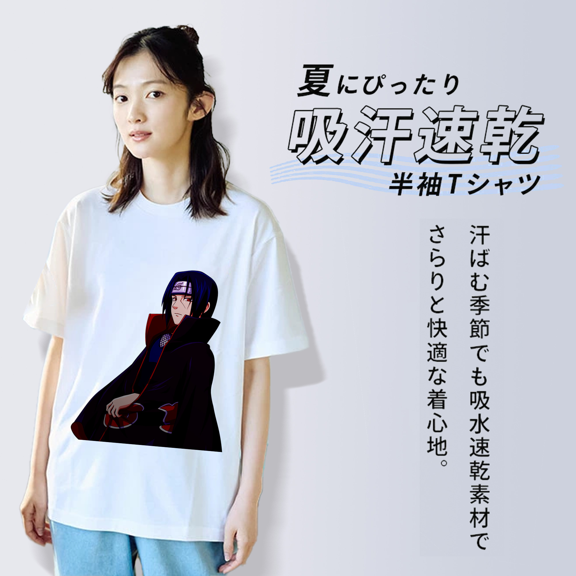 NARUTO -ナルト- うちは イタチ Uchiha Itachi レディースカジュアルプリントTシャツ（綿100％）