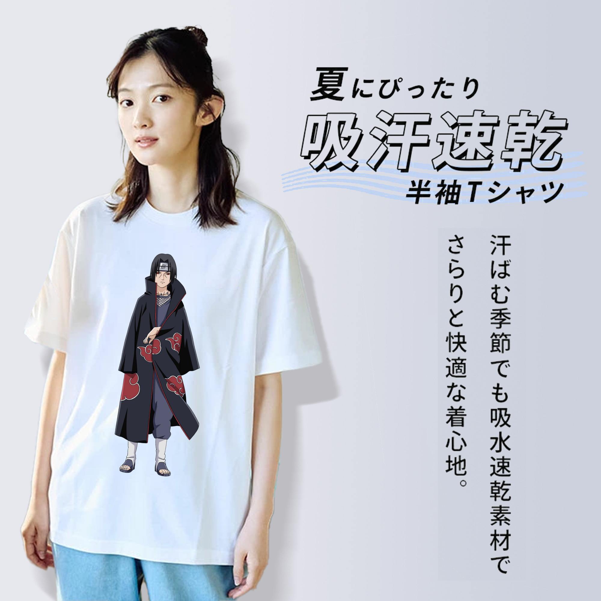 NARUTO -ナルト- うちは イタチ Uchiha Itachi レディースカジュアルプリントTシャツ（綿100％）