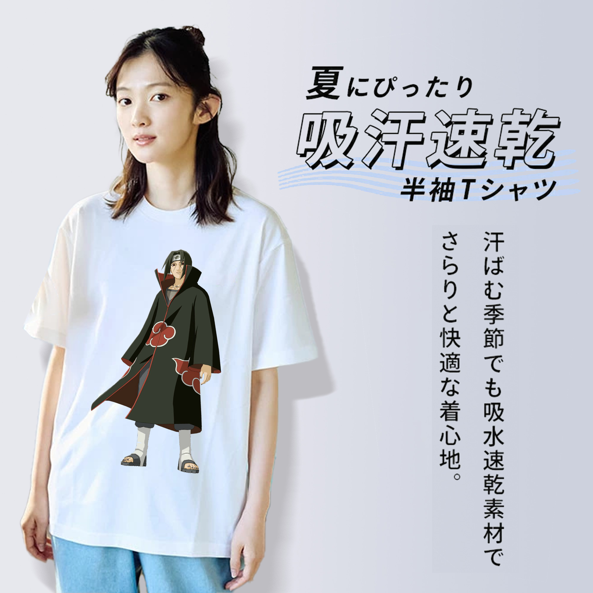 NARUTO -ナルト- うちは イタチ Uchiha Itachi レディースカジュアルプリントTシャツ（綿100％）