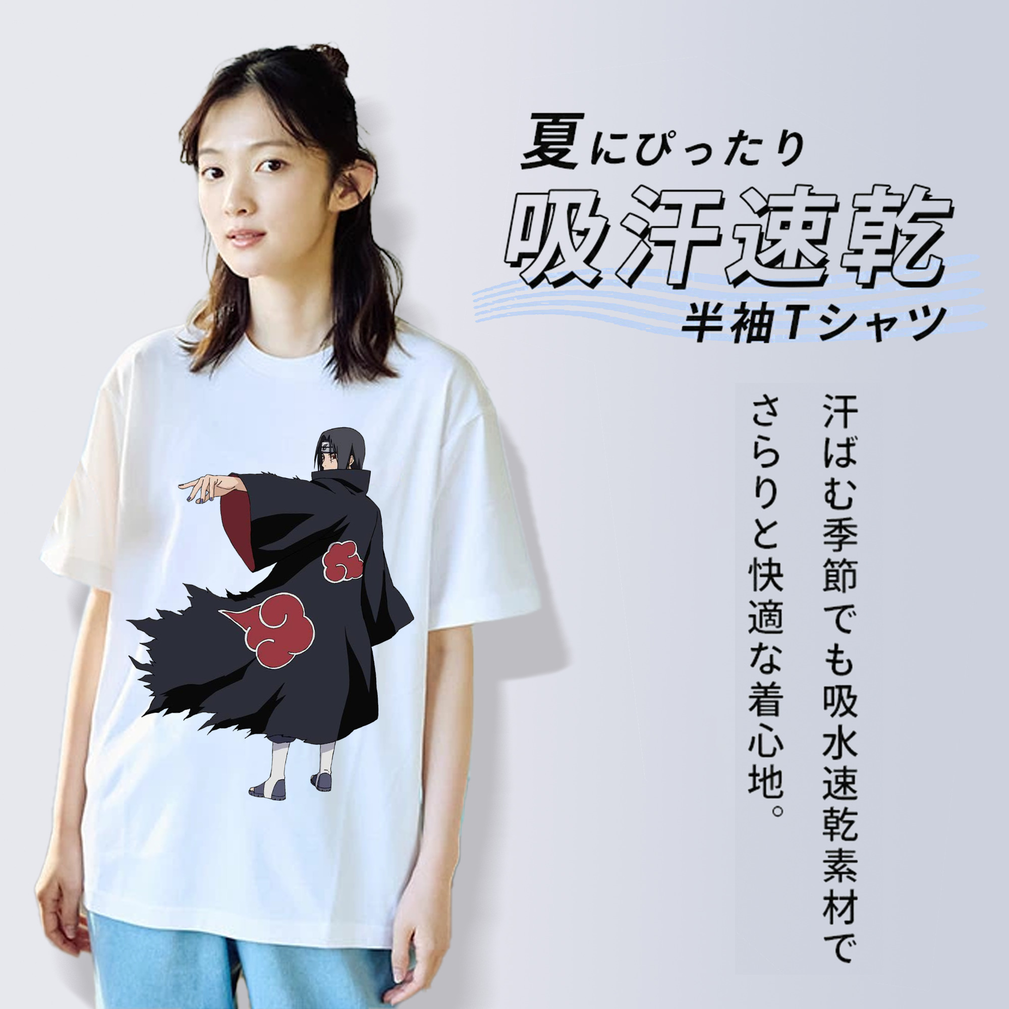 NARUTO -ナルト- うちは イタチ Uchiha Itachi レディースカジュアルプリントTシャツ（綿100％）