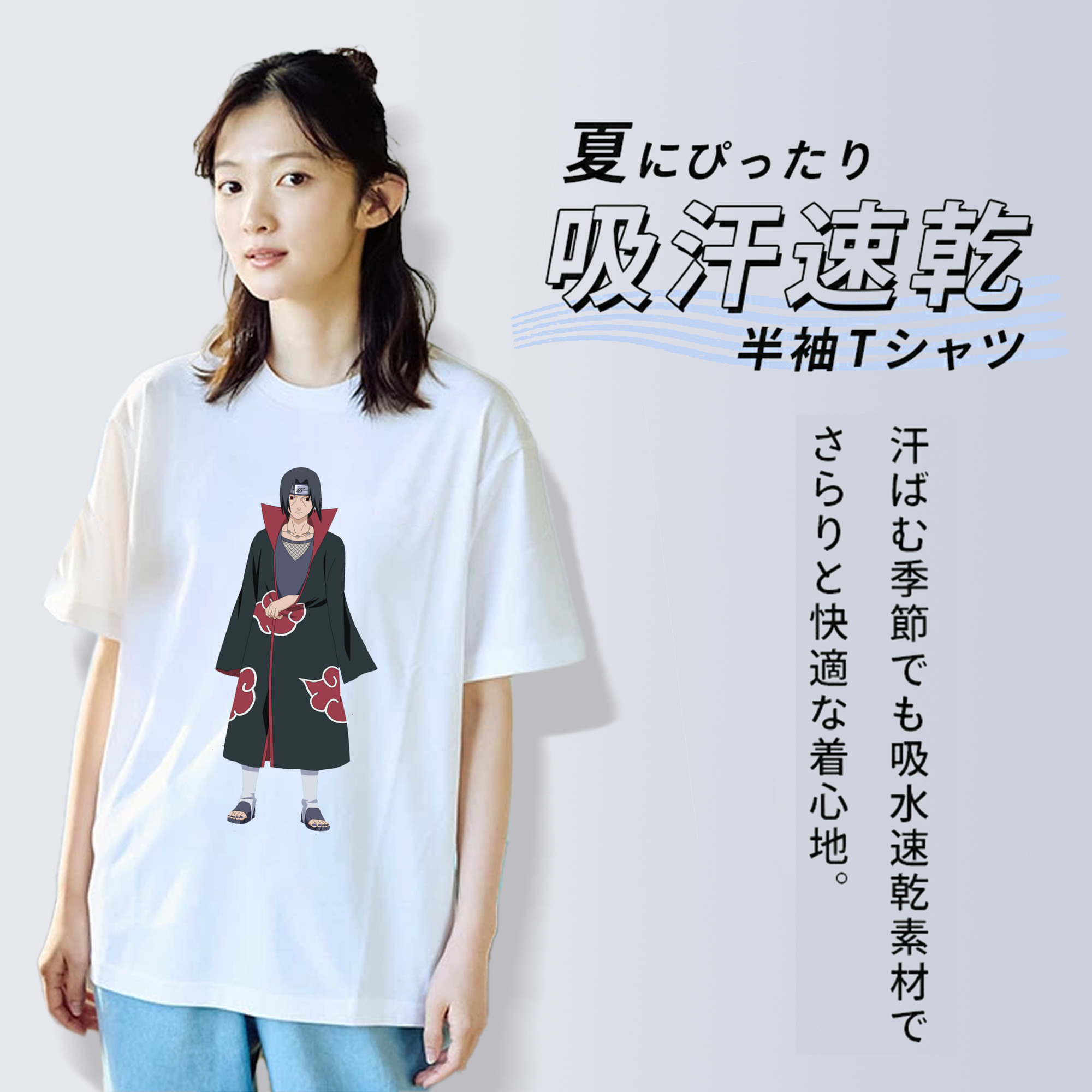 NARUTO -ナルト- うちは イタチ Uchiha Itachi レディースカジュアルプリントTシャツ（綿100％）
