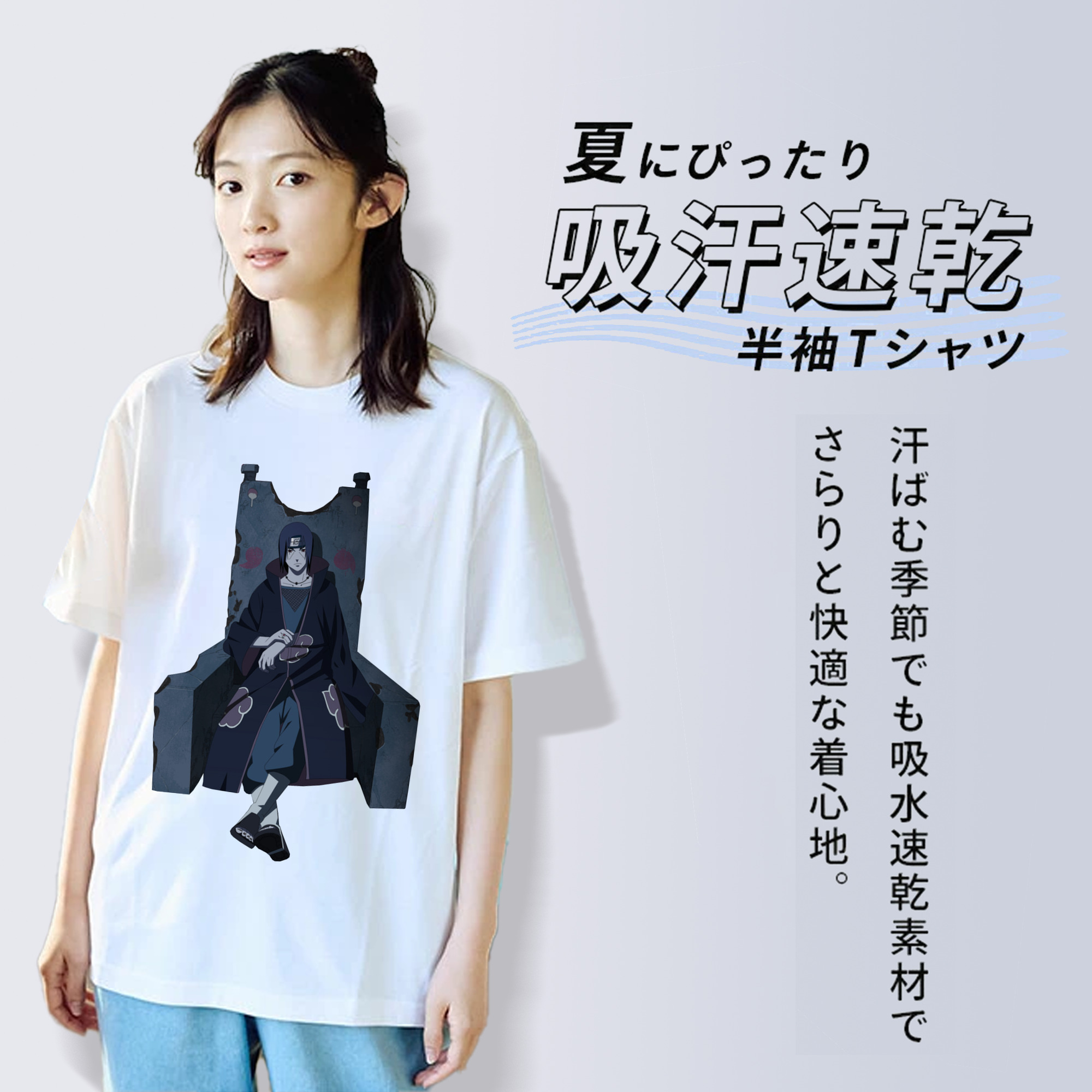 NARUTO -ナルト- うちは イタチ Uchiha Itachi レディースカジュアルプリントTシャツ（綿100％）