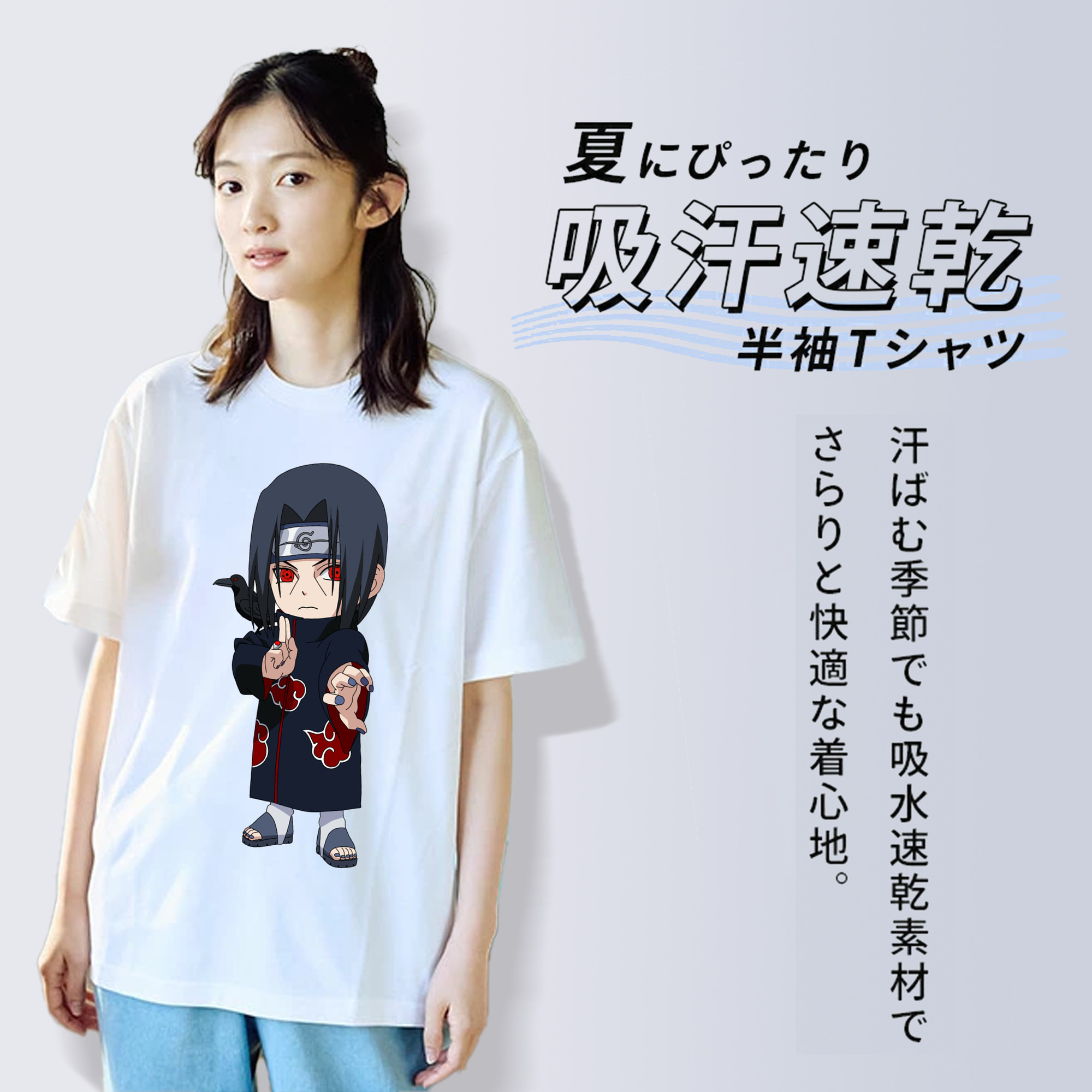 NARUTO -ナルト- うちは イタチ Uchiha Itachi レディースカジュアルプリントTシャツ（綿100％）