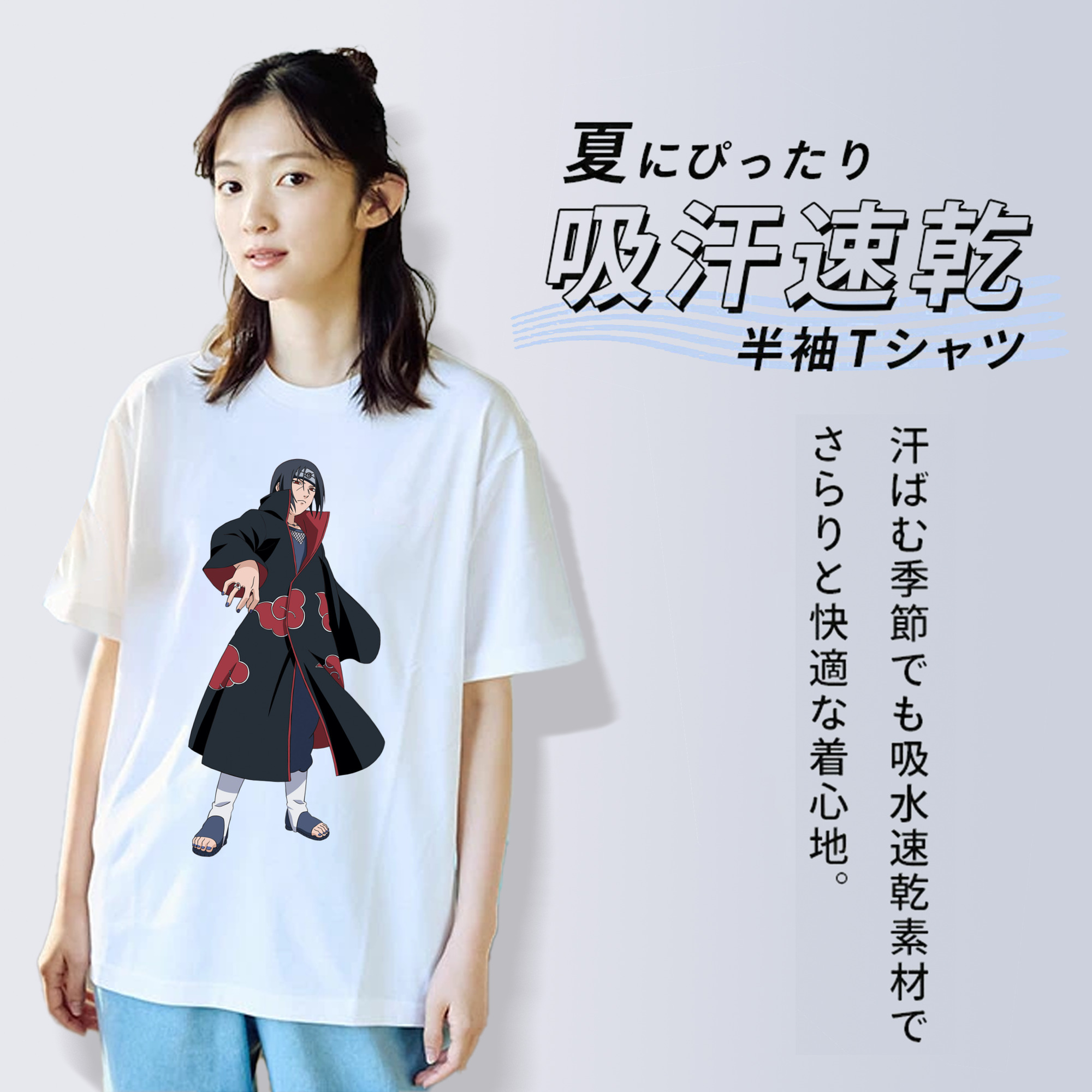 NARUTO -ナルト- うちは イタチ Uchiha Itachi レディースカジュアルプリントTシャツ（綿100％）