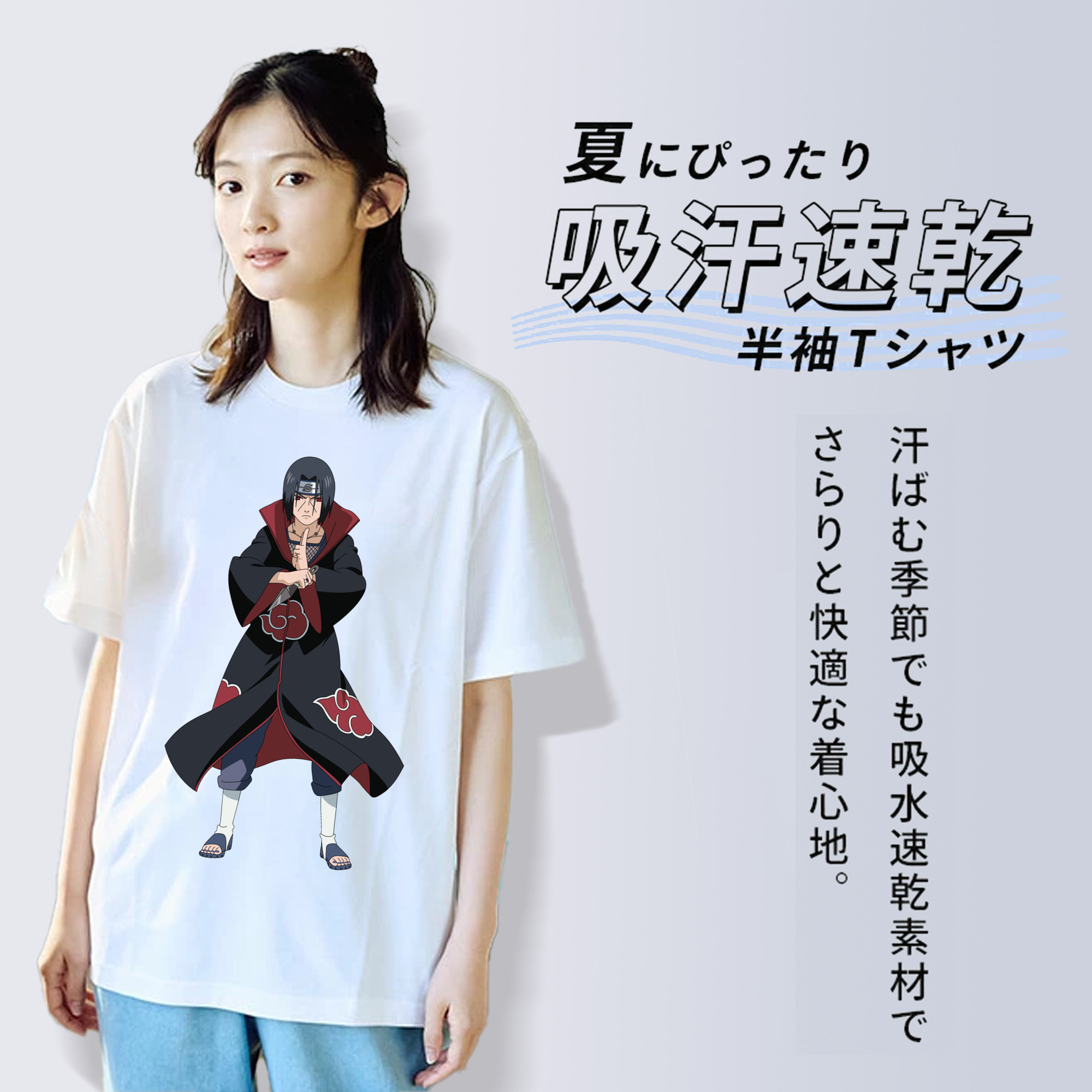 NARUTO -ナルト- うちは イタチ Uchiha Itachi レディースカジュアルプリントTシャツ（綿100％）