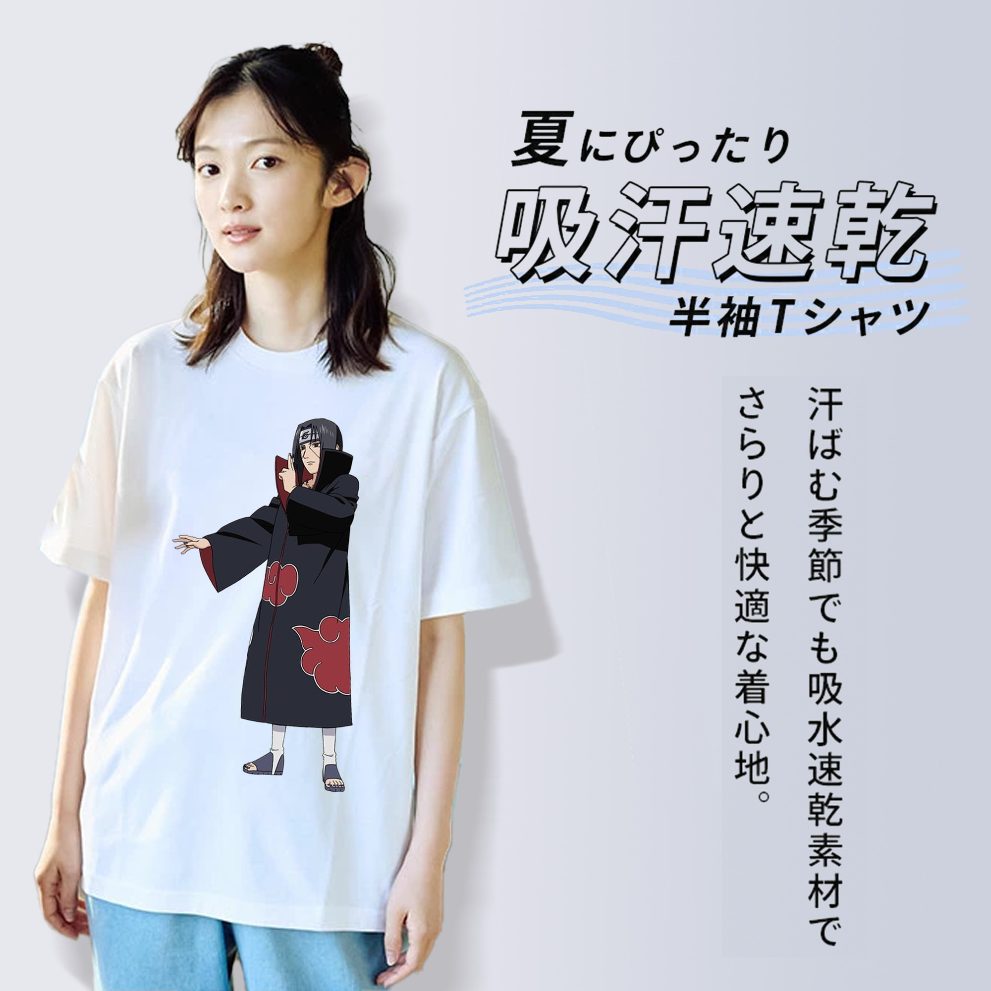 NARUTO -ナルト- うちは イタチ Uchiha Itachi レディースカジュアルプリントTシャツ（綿100％）