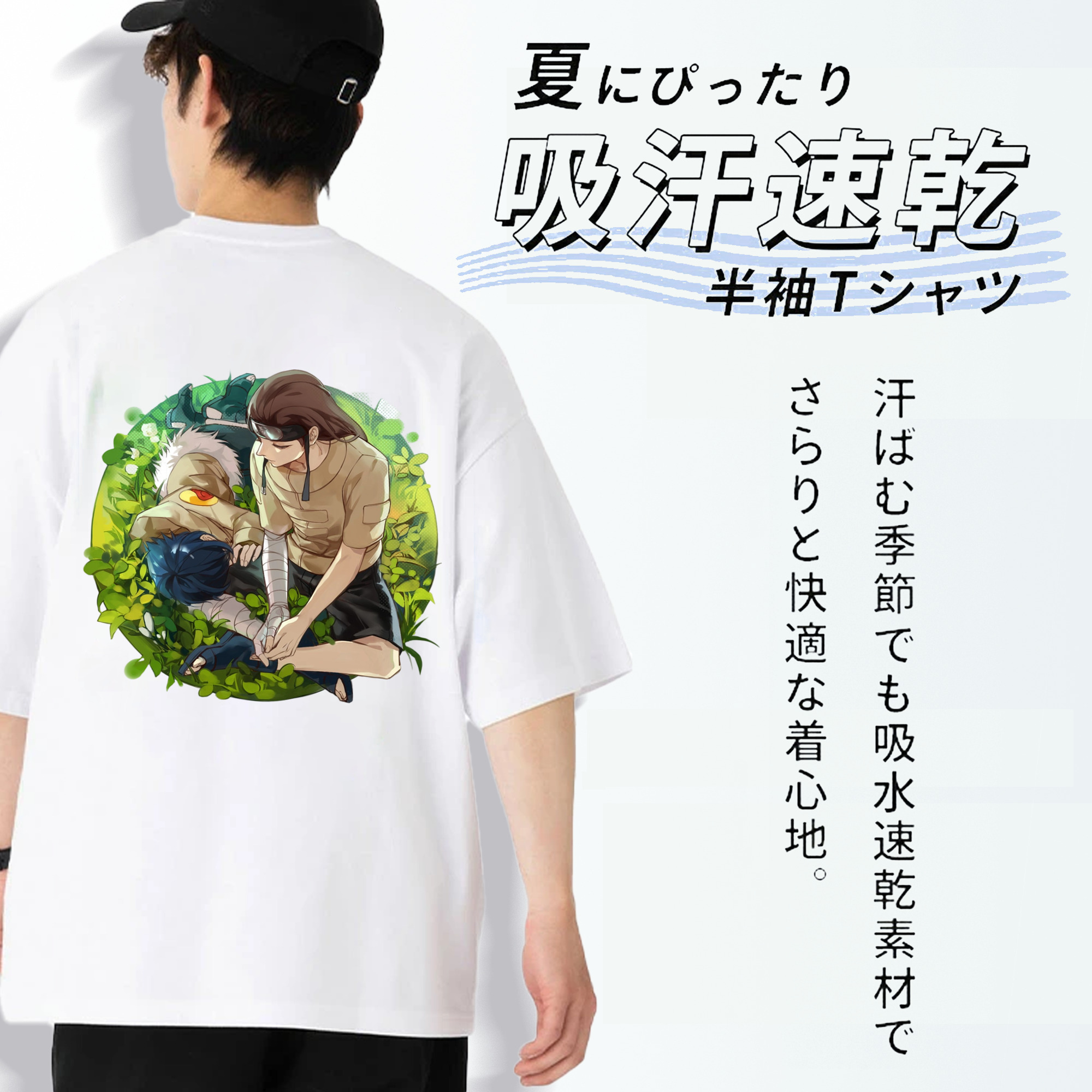 NARUTO -ナルト- 日向ネジ Hyūga Neji 綿100％ メンズ半袖Tシャツ（バックプリント） 通気性