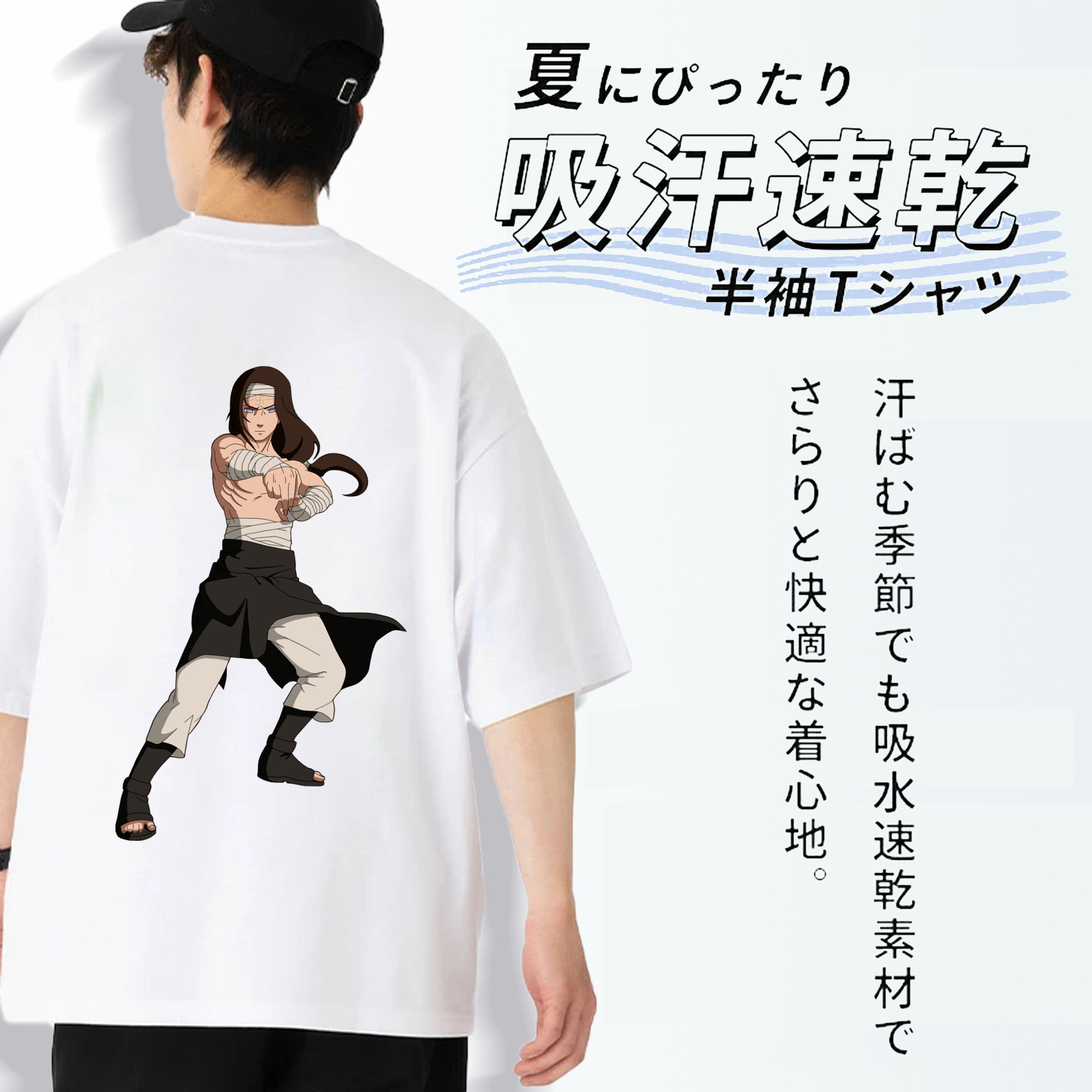 NARUTO -ナルト- 日向ネジ Hyūga Neji 綿100％ メンズ半袖Tシャツ（バックプリント） 通気性
