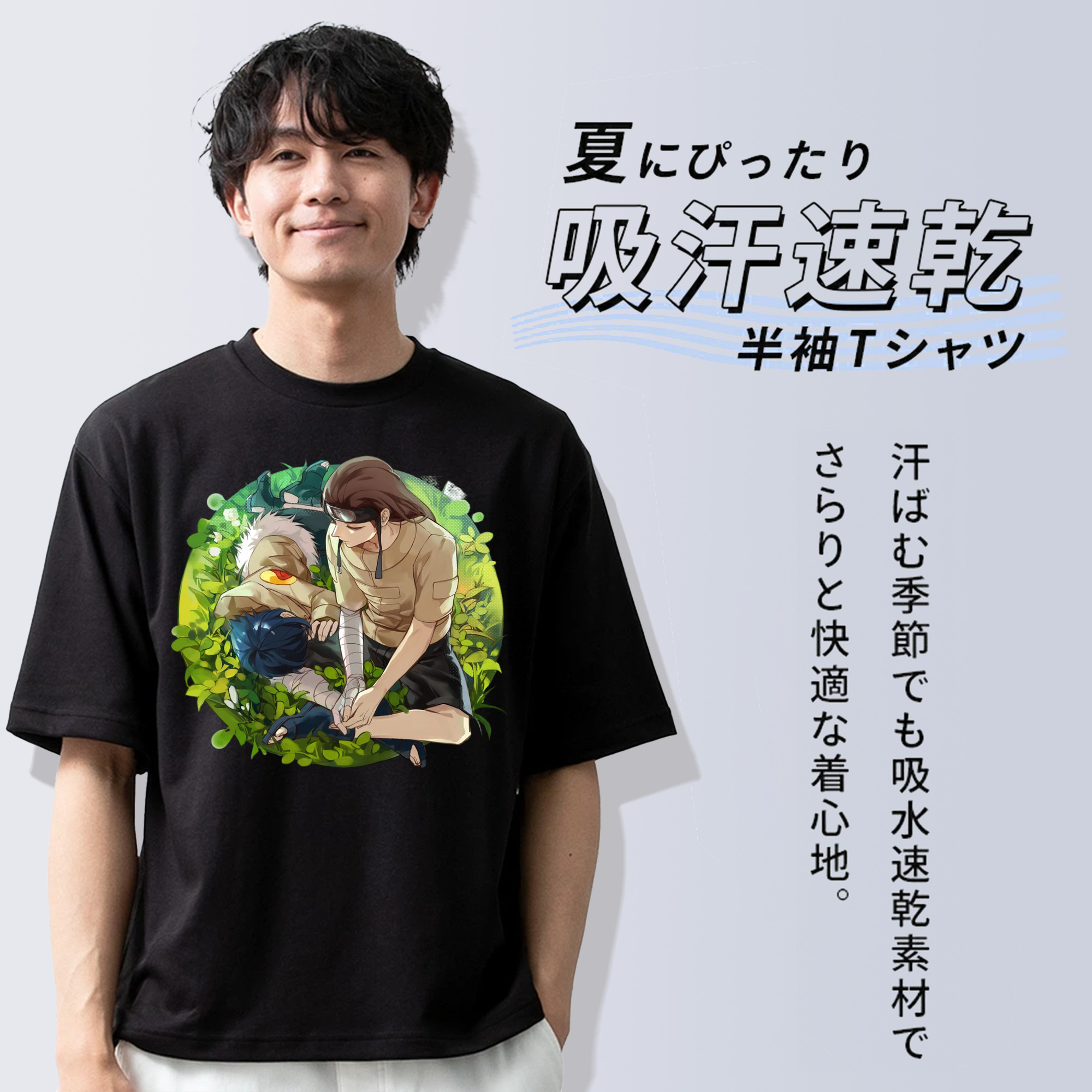 NARUTO -ナルト- 日向ネジ Hyūga Neji 綿100％ メンズ半袖Tシャツ｜肌触りやわらか＆通気性