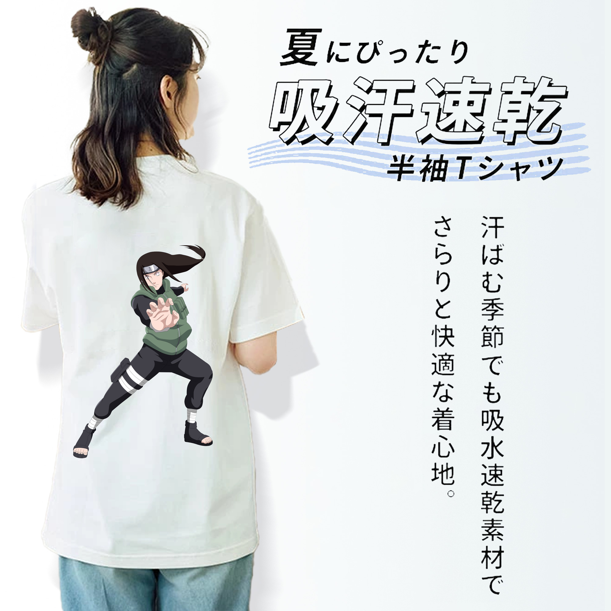 NARUTO -ナルト- 日向ネジ Hyūga Neji レディース半袖Tシャツ(バックプリント)