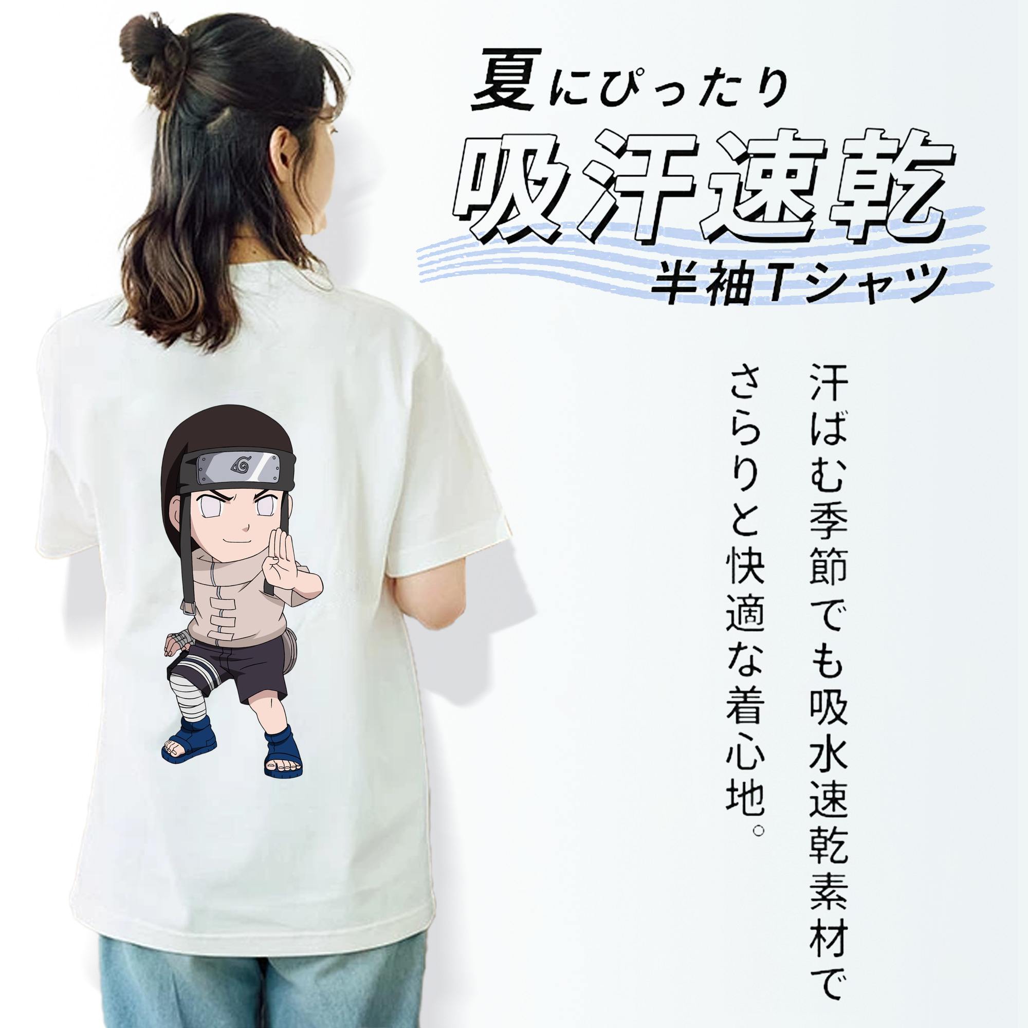 NARUTO -ナルト- 日向ネジ Hyūga Neji レディース半袖Tシャツ(バックプリント)