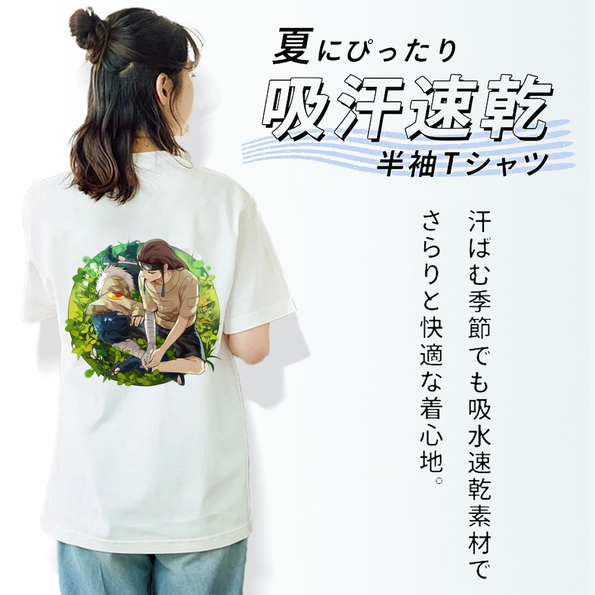 NARUTO -ナルト- 日向ネジ Hyūga Neji レディース半袖Tシャツ(バックプリント)