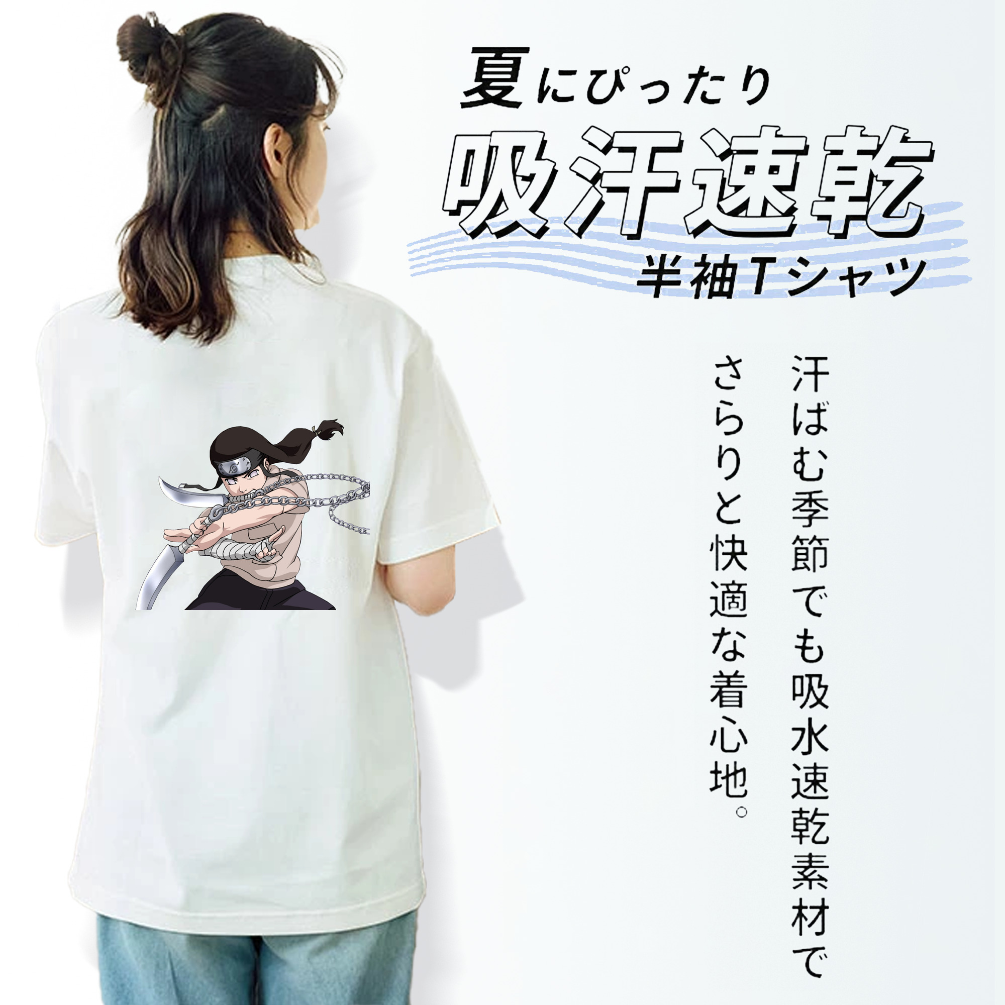 NARUTO -ナルト- 日向ネジ Hyūga Neji レディース半袖Tシャツ(バックプリント)