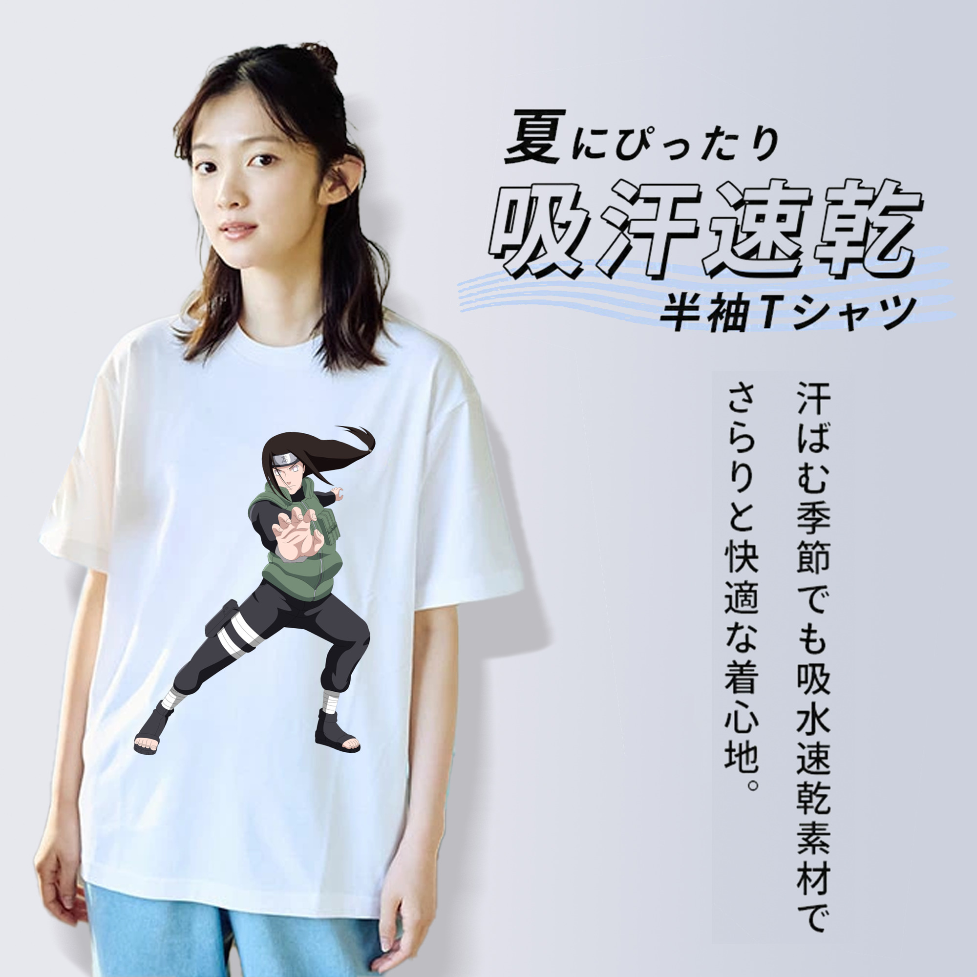 NARUTO -ナルト- 日向ネジ Hyūga Neji レディースカジュアルプリントTシャツ（綿100％）