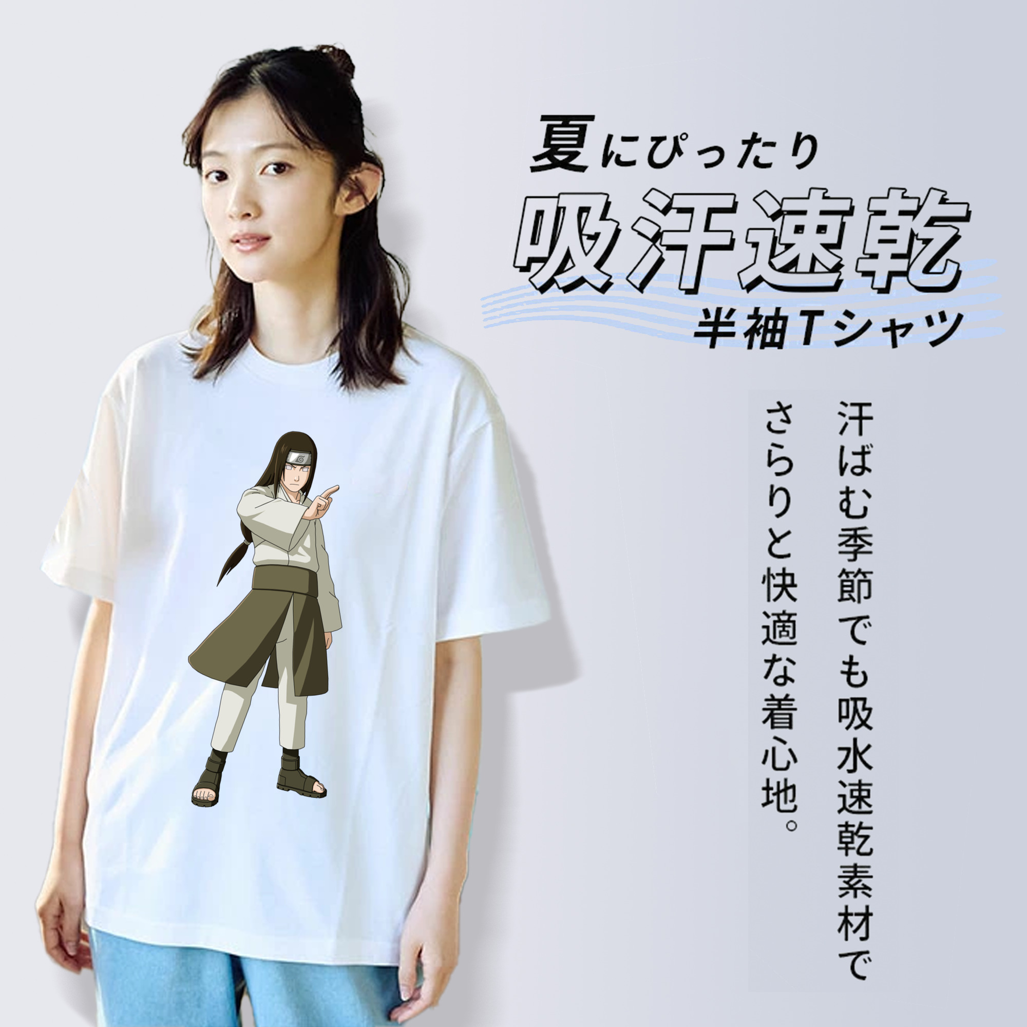 NARUTO -ナルト- 日向ネジ Hyūga Neji レディースカジュアルプリントTシャツ（綿100％）