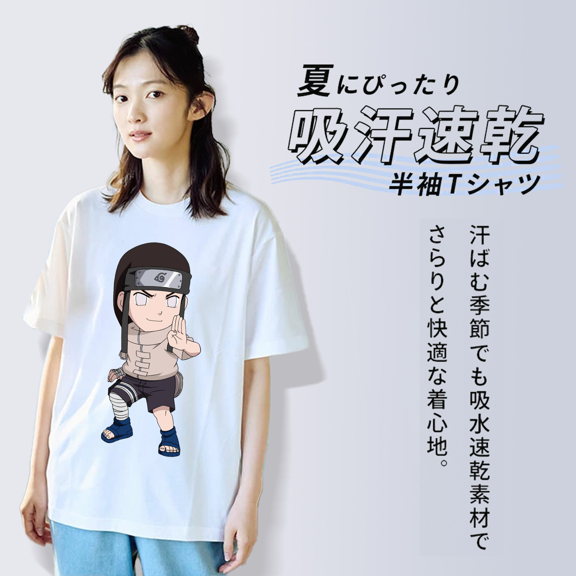 NARUTO -ナルト- 日向ネジ Hyūga Neji レディースカジュアルプリントTシャツ（綿100％）