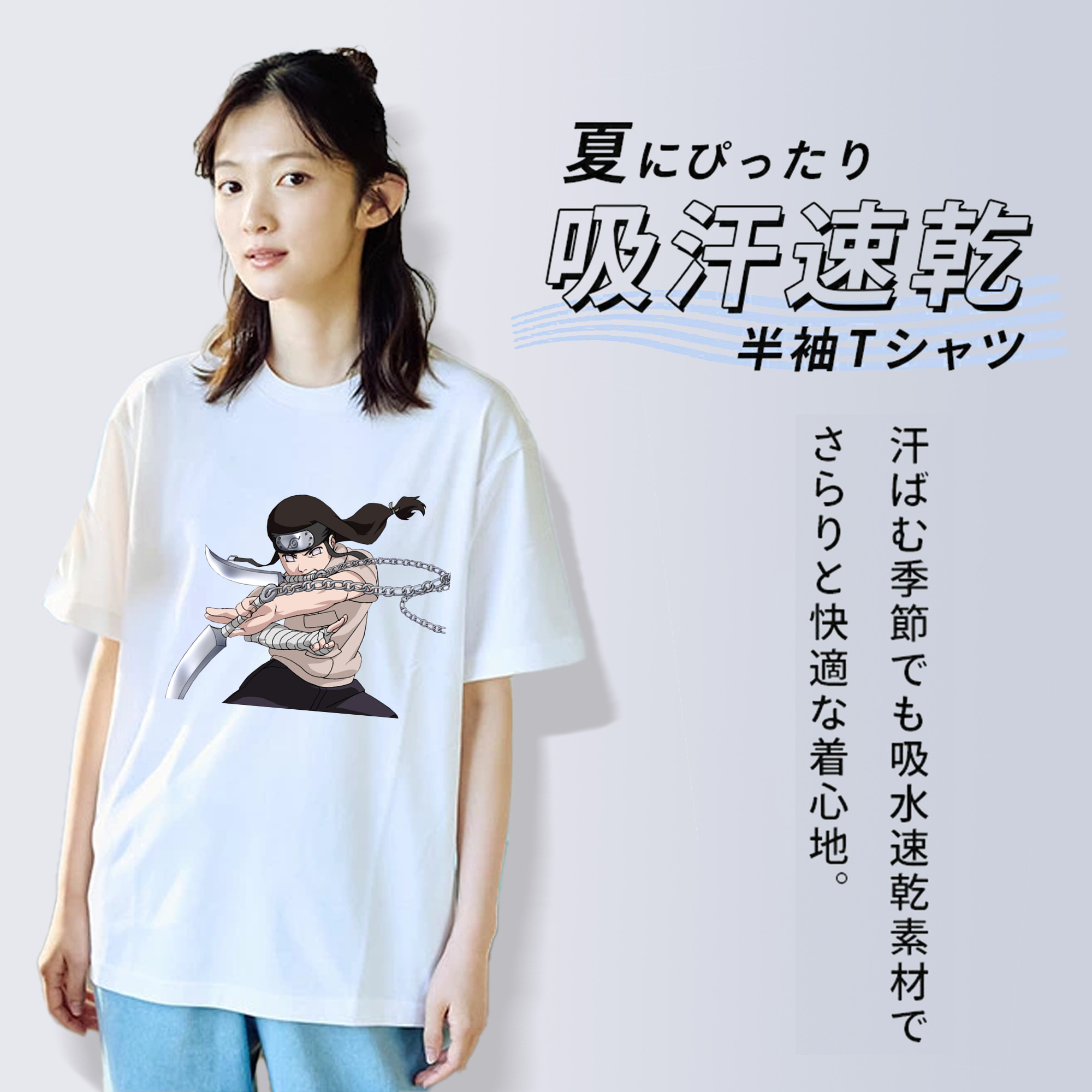 NARUTO -ナルト- 日向ネジ Hyūga Neji レディースカジュアルプリントTシャツ（綿100％）