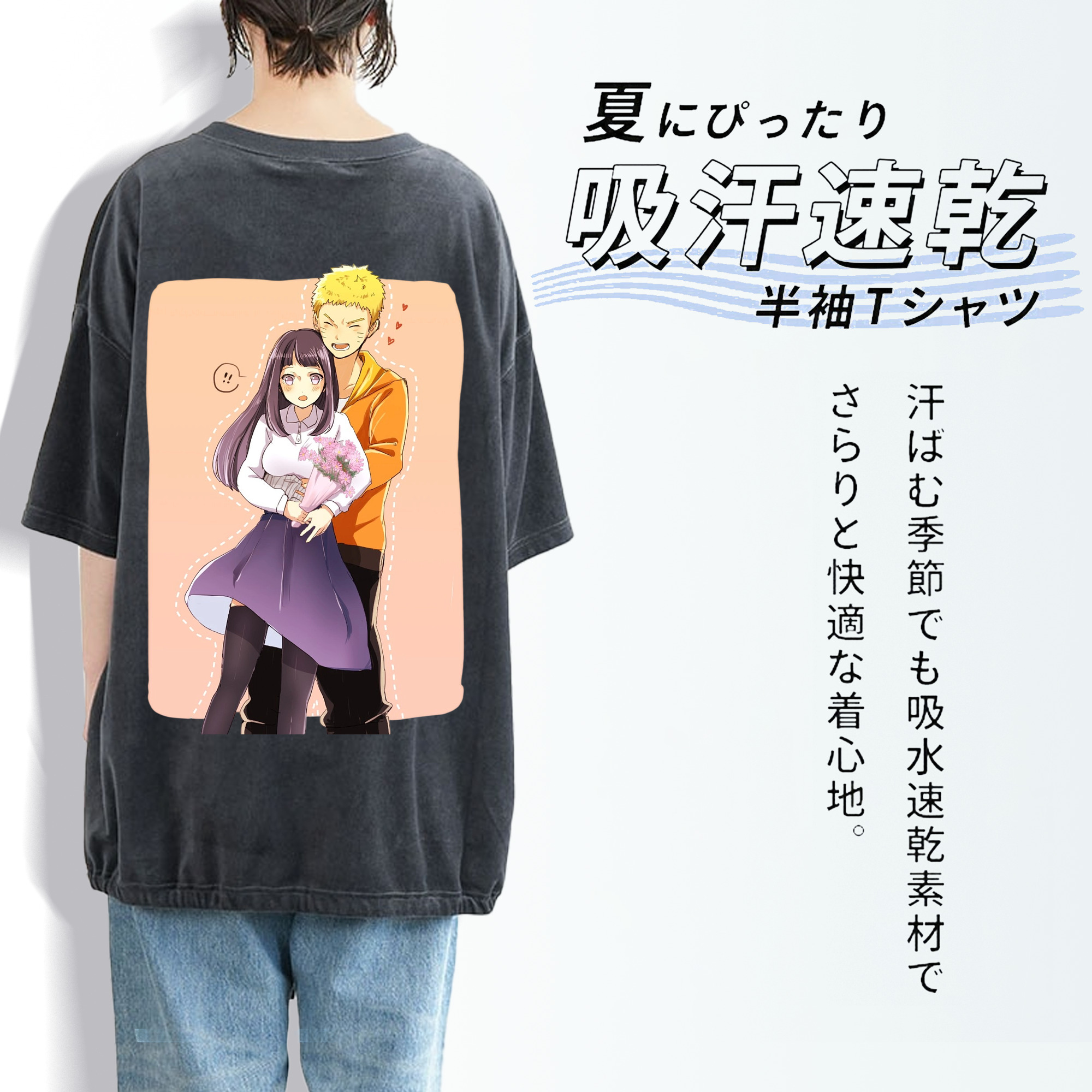 NARUTO -ナルト- 日向ヒナタ Hyūga Hinata 綿100% ヴィンテージ風 半袖Tシャツ（背面プリント）