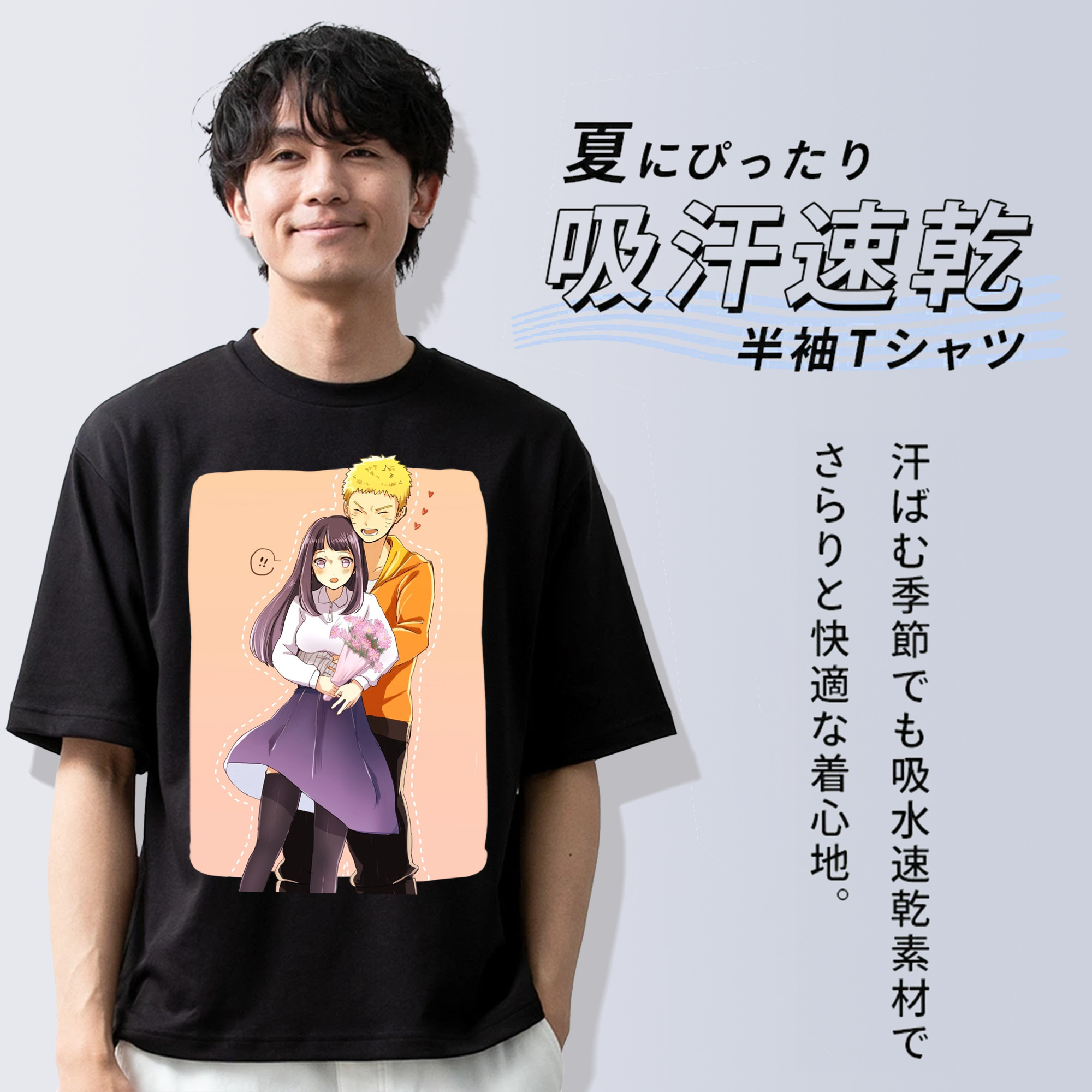 NARUTO -ナルト- 日向ヒナタ Hyūga Hinata 綿100％ メンズ半袖Tシャツ｜肌触りやわらか＆通気性