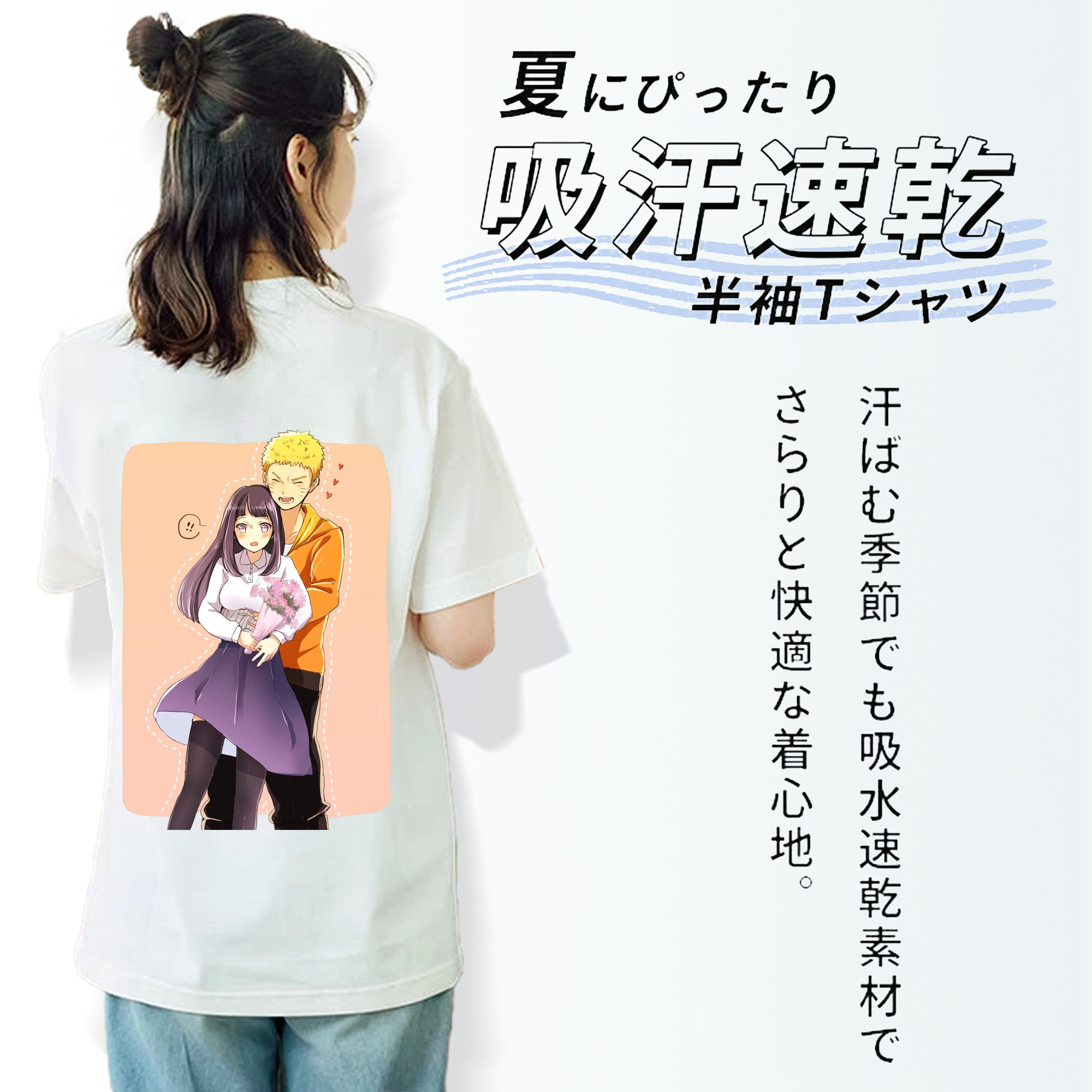 NARUTO -ナルト- 日向ヒナタ Hyūga Hinata レディース半袖Tシャツ(バックプリント)