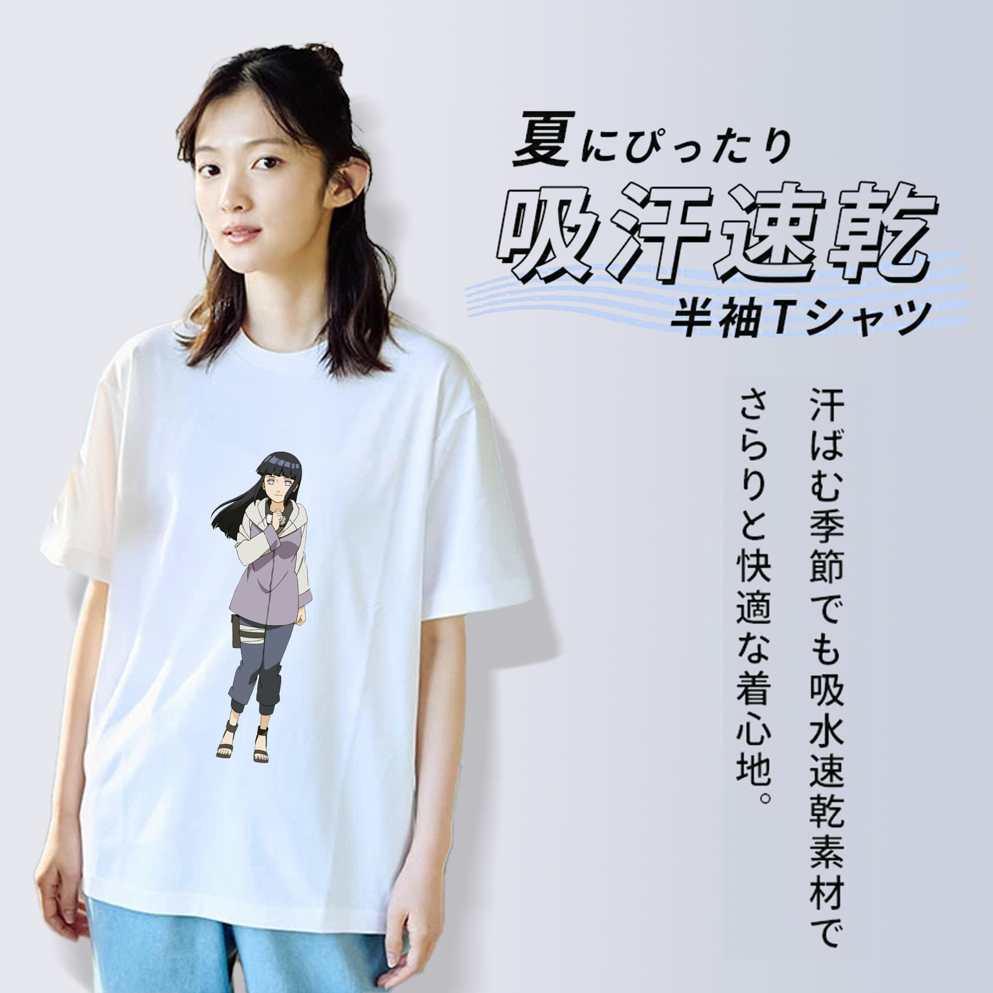 NARUTO -ナルト- 日向ヒナタ Hyūga Hinata レディースカジュアルプリントTシャツ（綿100％）