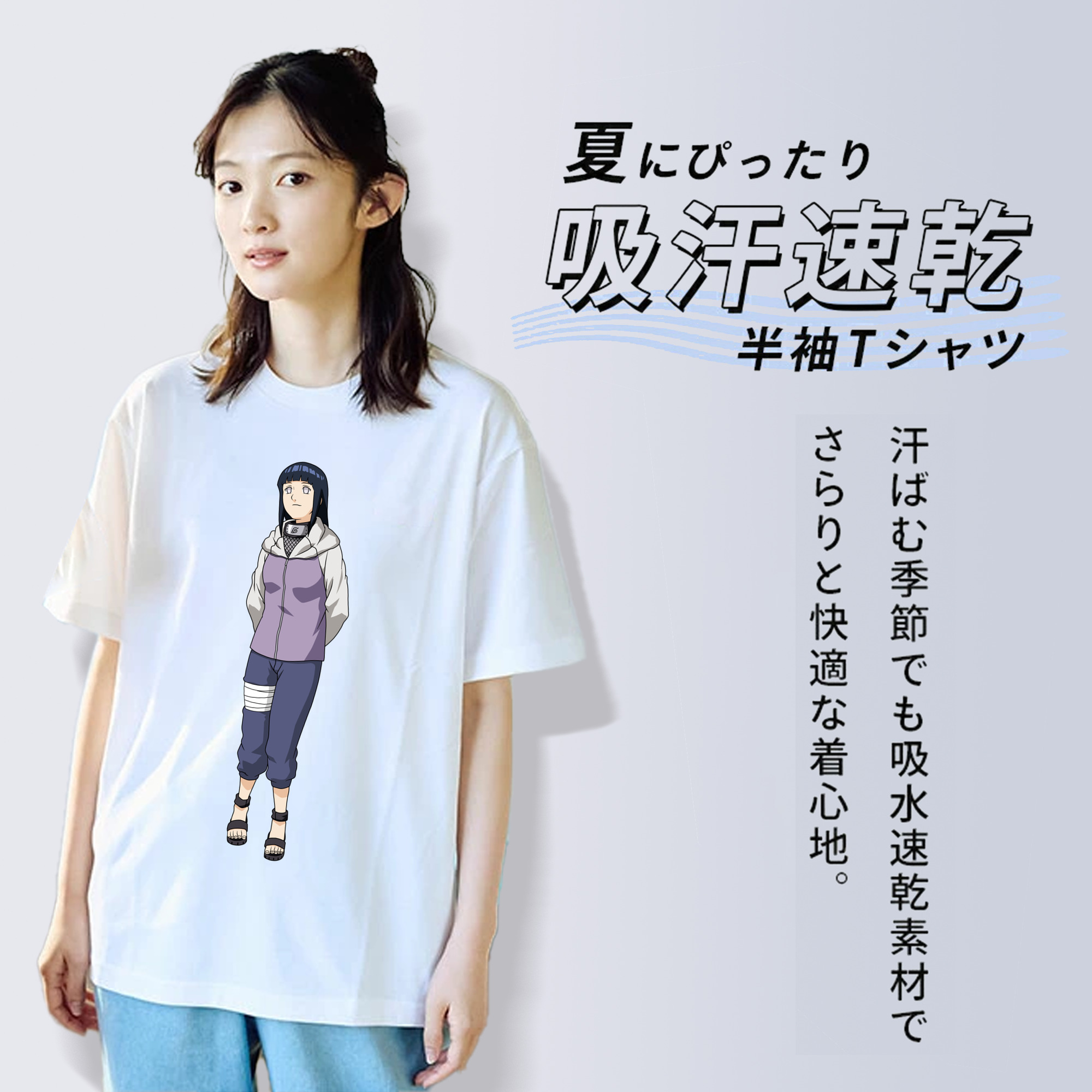 NARUTO -ナルト- 日向ヒナタ Hyūga Hinata レディースカジュアルプリントTシャツ（綿100％）