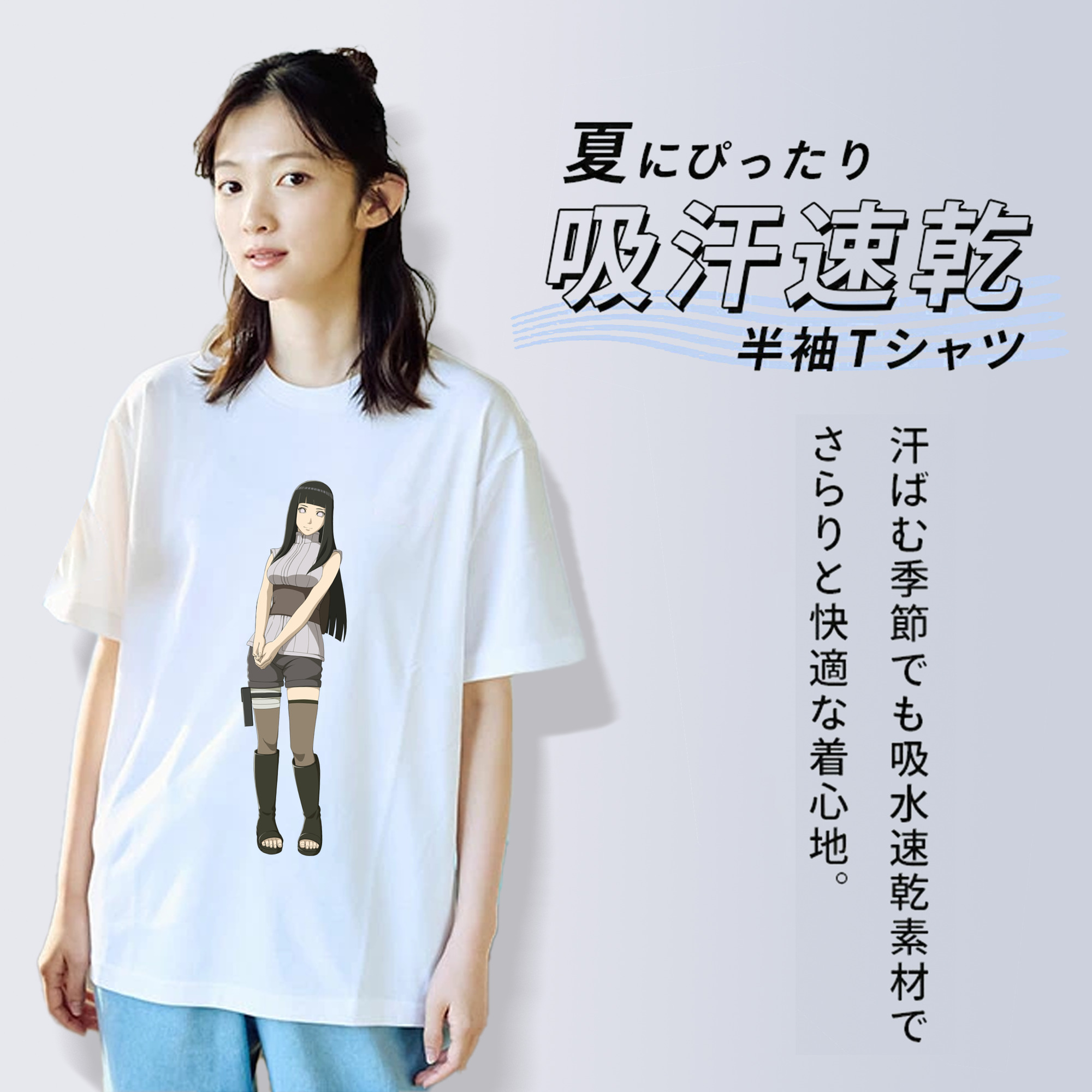 NARUTO -ナルト- 日向ヒナタ Hyūga Hinata レディースカジュアルプリントTシャツ（綿100％）