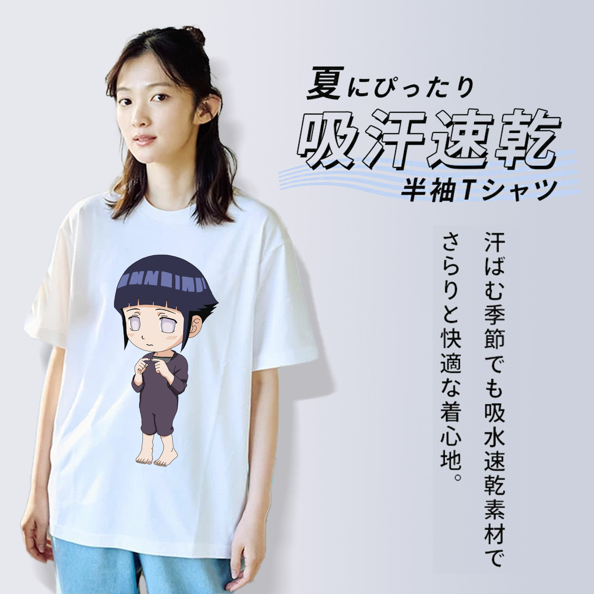 NARUTO -ナルト- 日向ヒナタ Hyūga Hinata レディースカジュアルプリントTシャツ（綿100％）