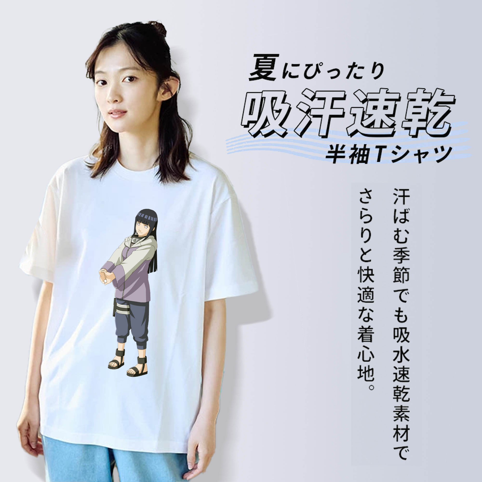 NARUTO -ナルト- 日向ヒナタ Hyūga Hinata レディースカジュアルプリントTシャツ（綿100％）