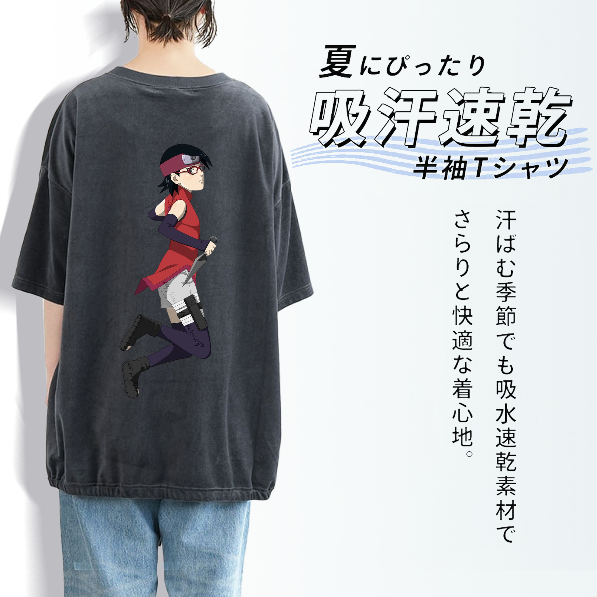 NARUTO -ナルト- うちは サラダ Uchiha Sarada 綿100% ヴィンテージ風 半袖Tシャツ（背面プリント）