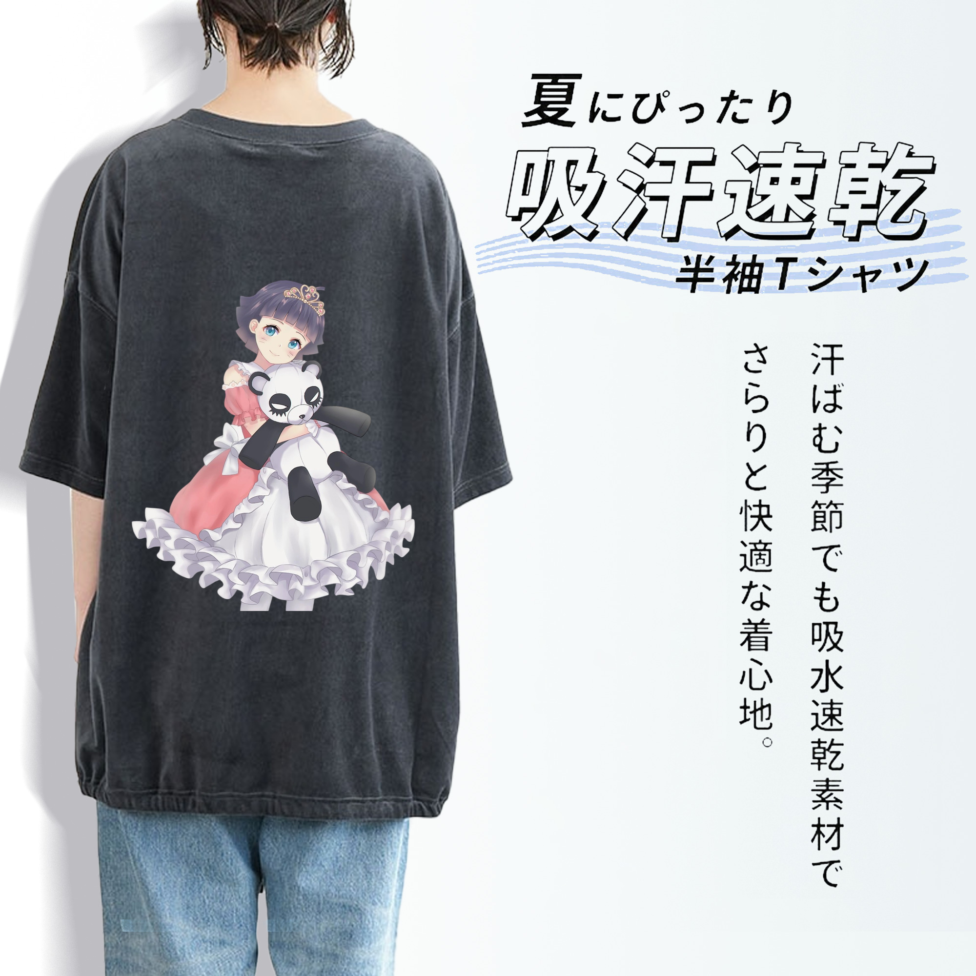 NARUTO -ナルト- うずまき ヒマワリ Uzumaki Himawari 綿100% ヴィンテージ風 半袖Tシャツ（背面プリント）