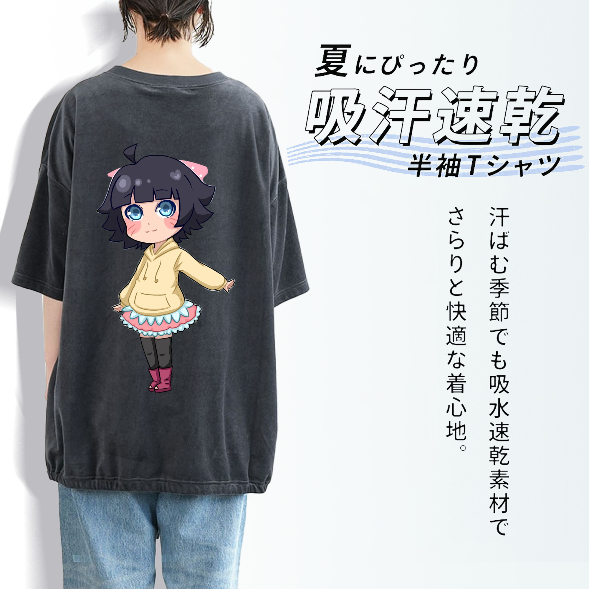 NARUTO -ナルト- うずまき ヒマワリ Uzumaki Himawari 綿100% ヴィンテージ風 半袖Tシャツ（背面プリント）