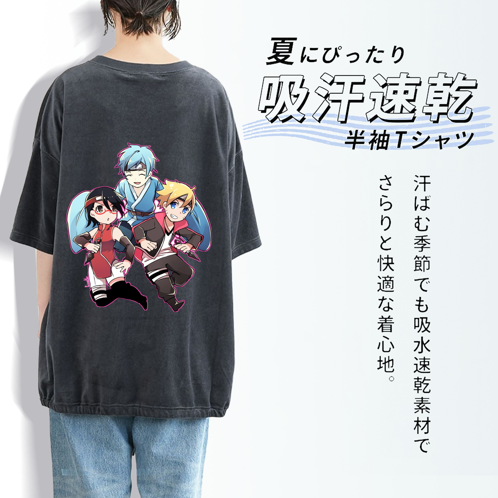 NARUTO -ナルト- うちは サラダ Uchiha Sarada 綿100% ヴィンテージ風 半袖Tシャツ（背面プリント）